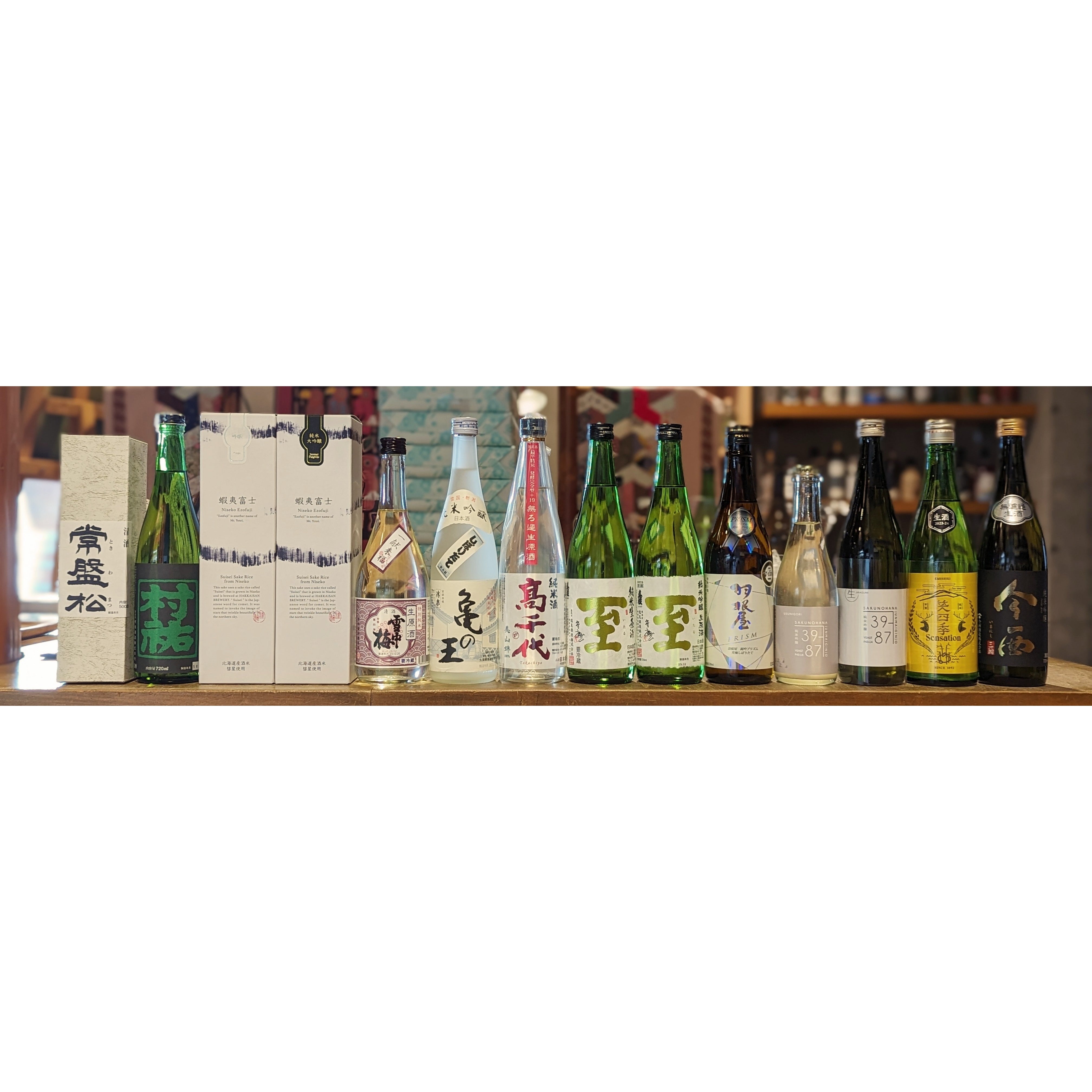 今週の日本酒入荷情報】 – 新潟 長谷川屋