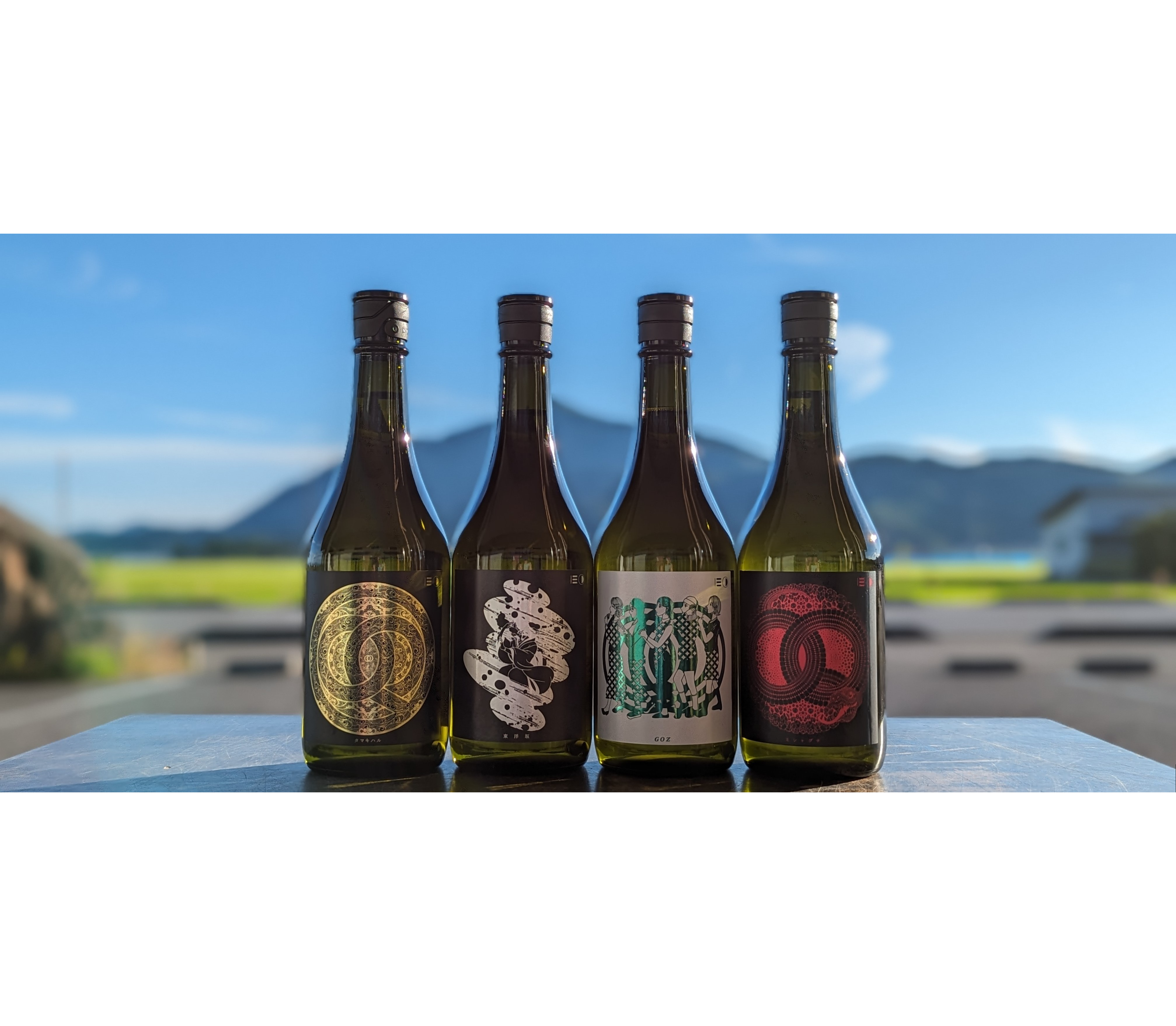 2023年 日本酒 2本セット 【公式通販】