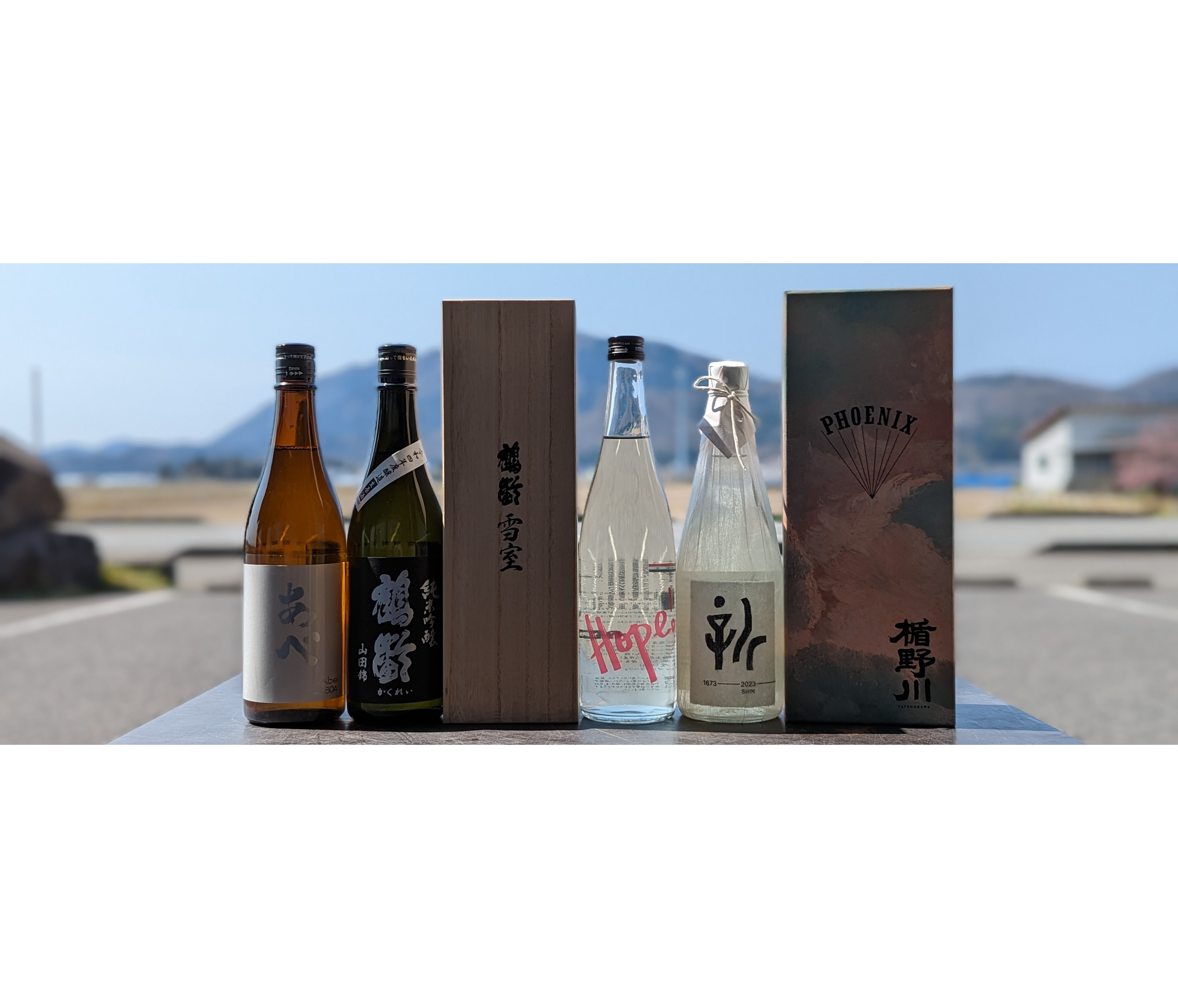 今週の入荷日本酒情報】 – 新潟 長谷川屋