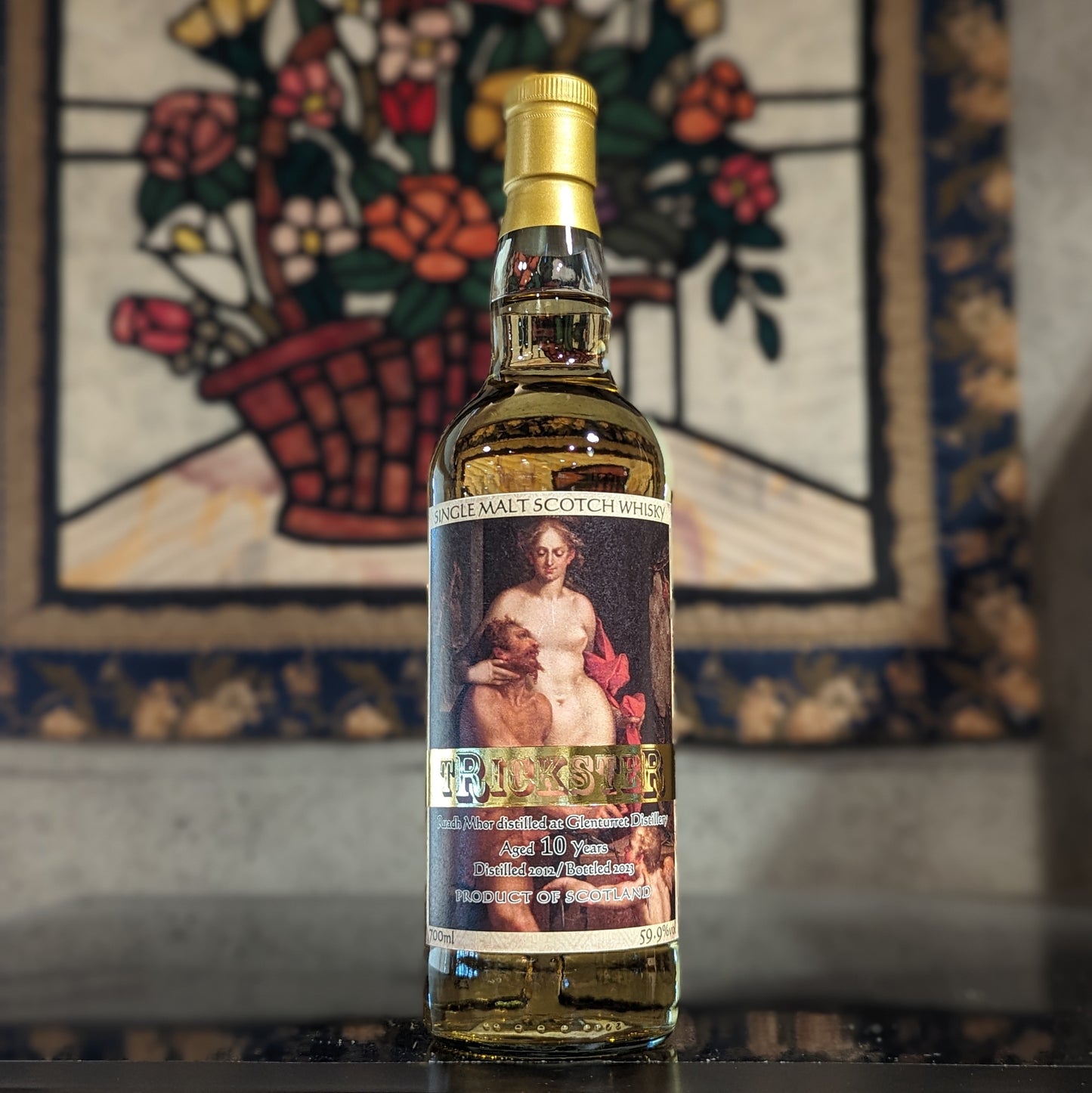 トリックスター グレンタレット ルーアックモア 2012 10年