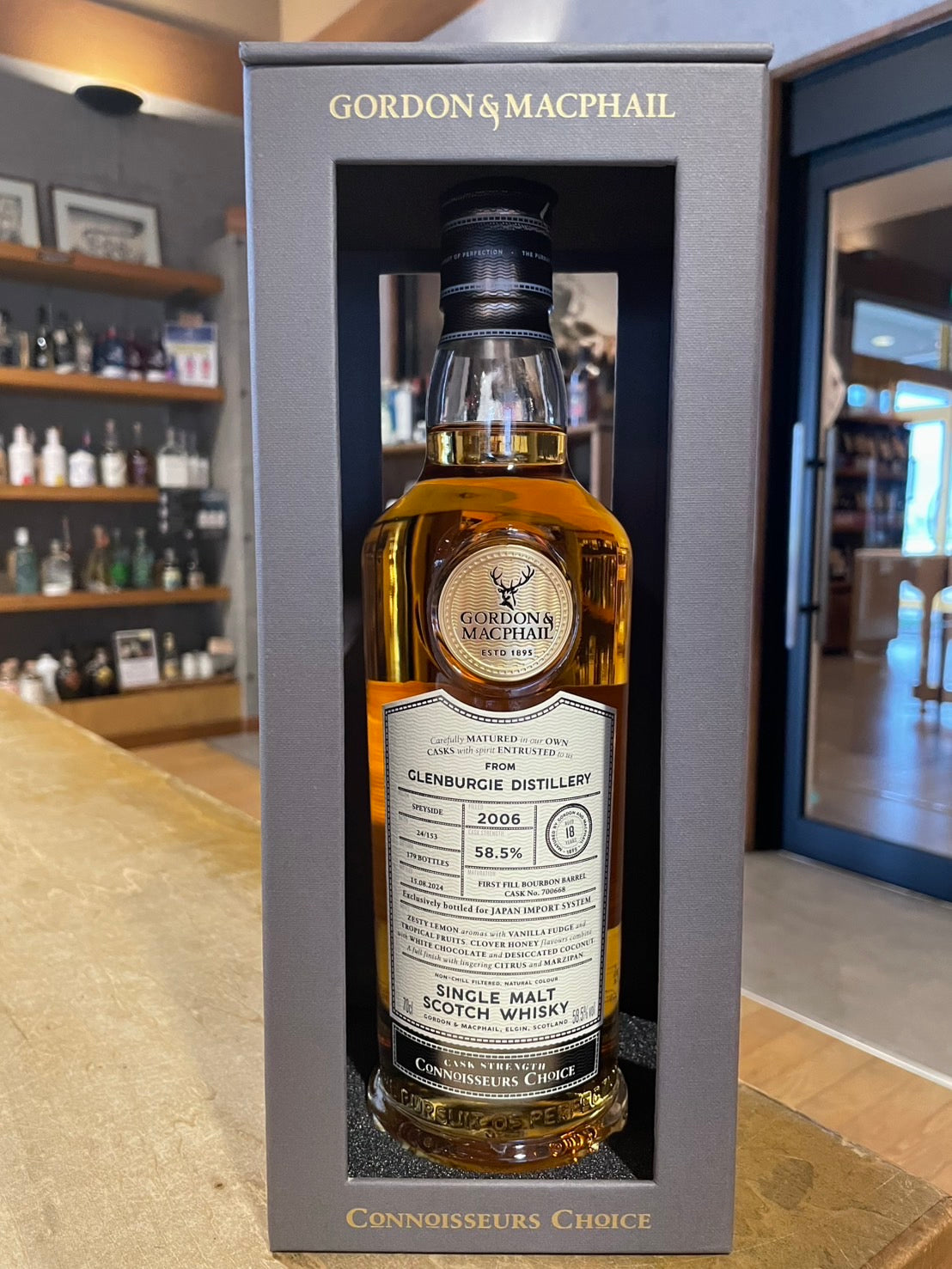 ゴードン&マクファイル コニサーズチョイス カスクストレングス FOR JIS グレンバーギー2006 18年