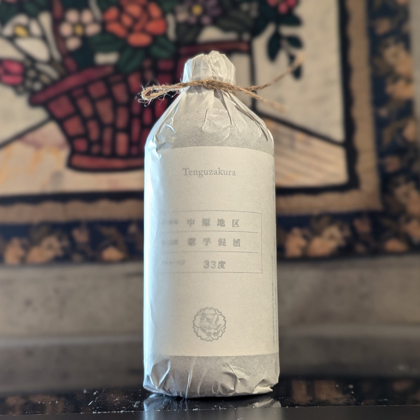 紫芋混植 33% 2023年製