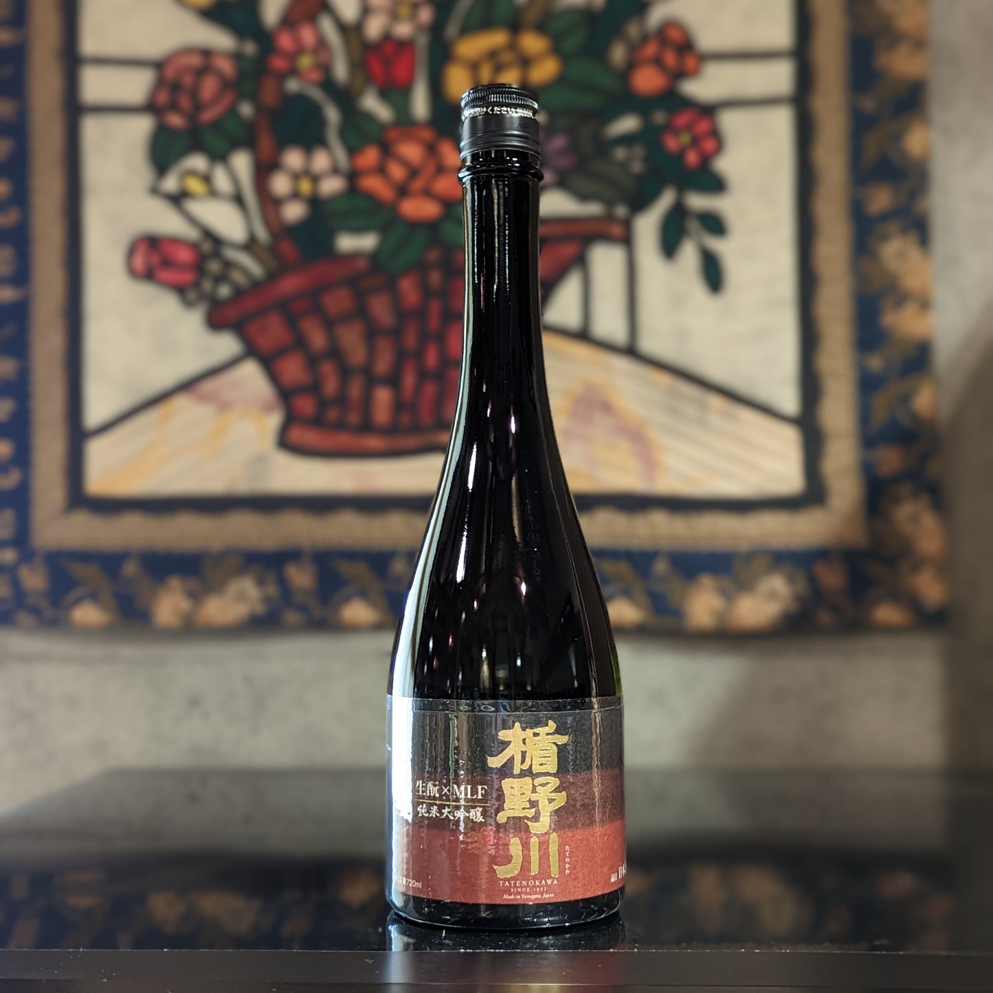 楯野川 純米大吟醸 生酛×MLF