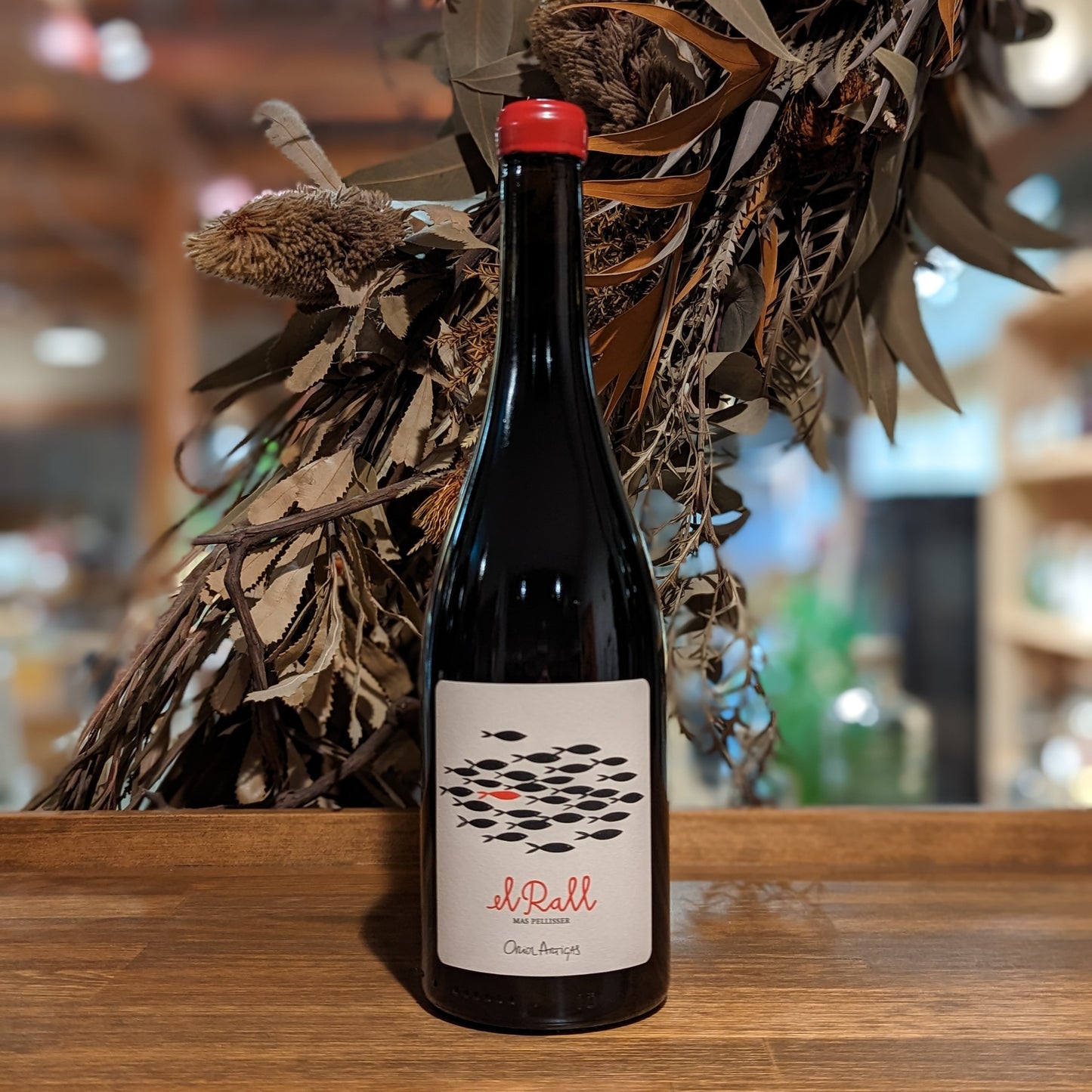 エル・ラル 2021