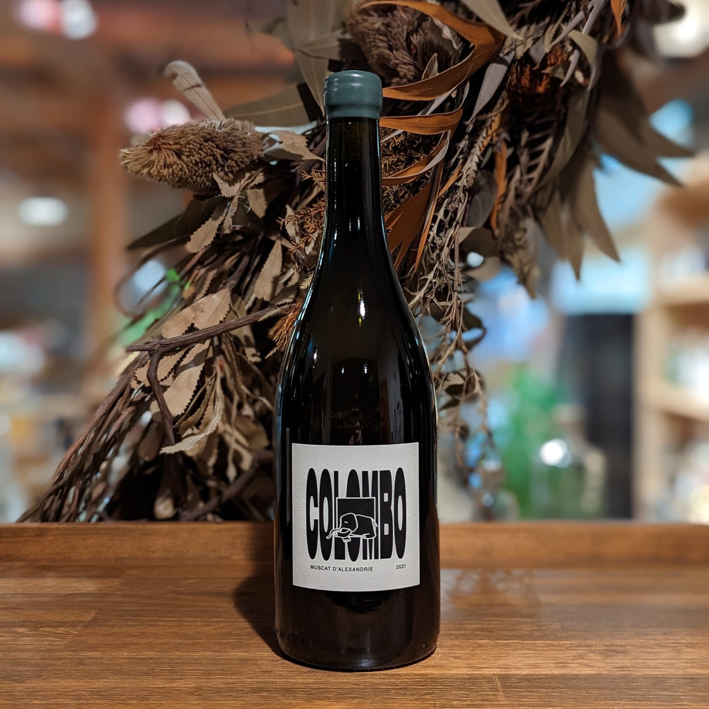 ザ・マスカット 2021