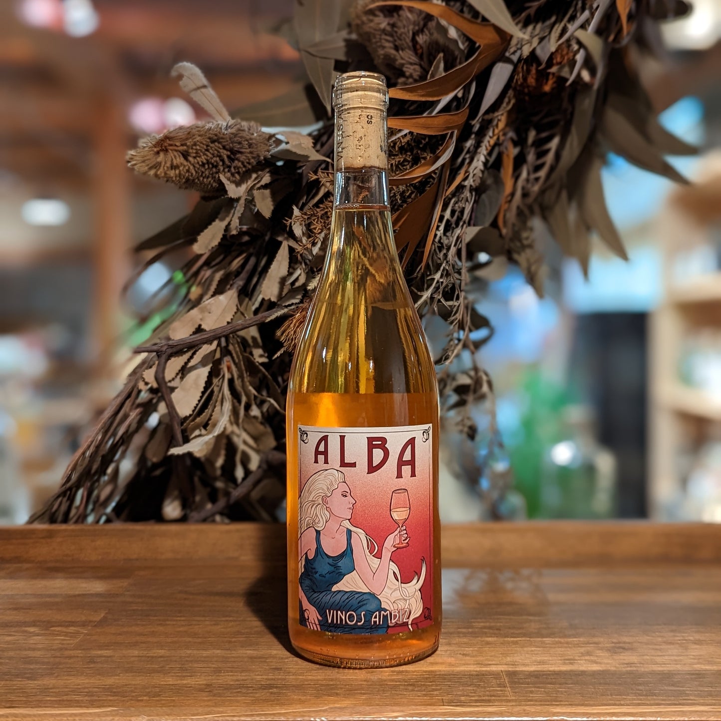 アルバ・アルビーリョ 2020