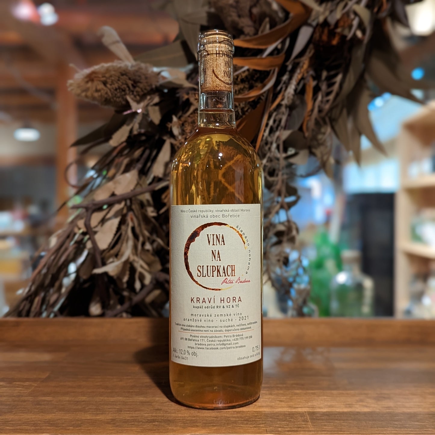 クラヴィー・オラ 2021