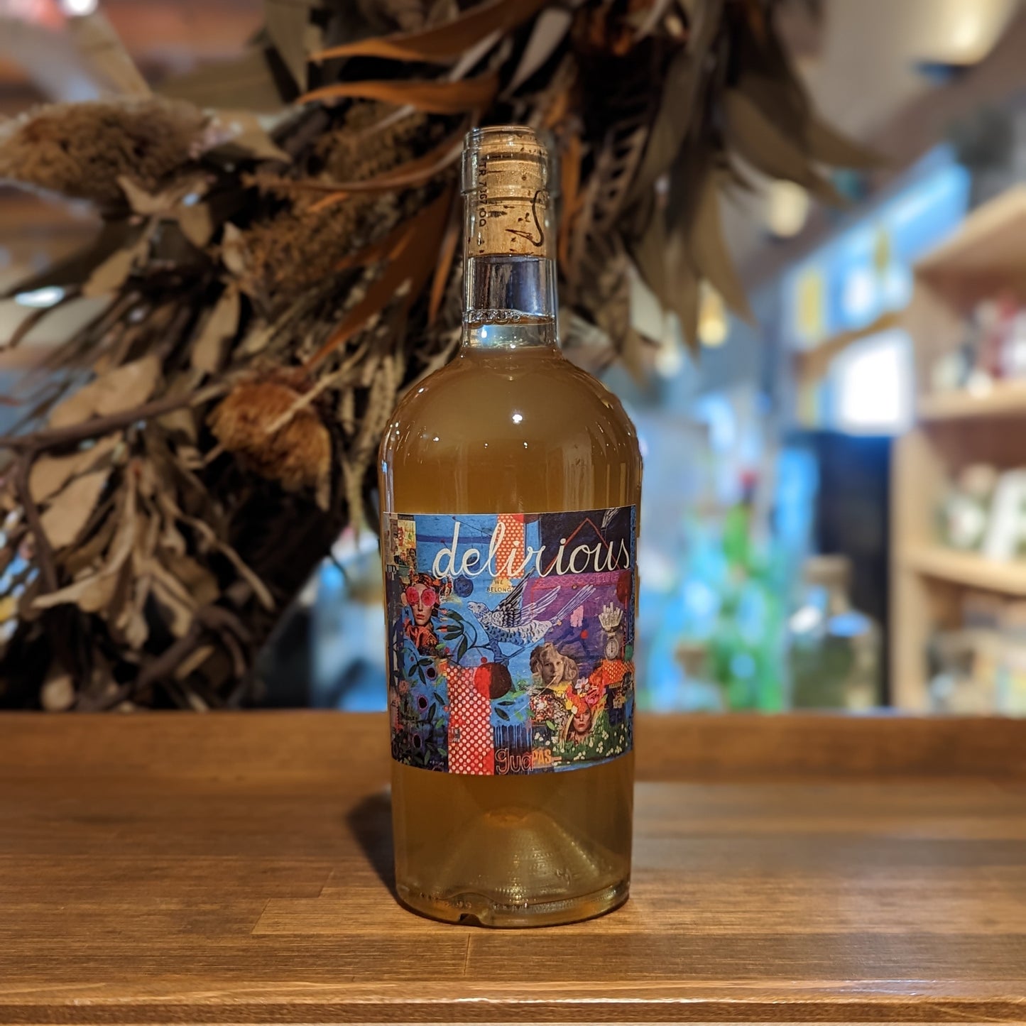 デリリアス 2022