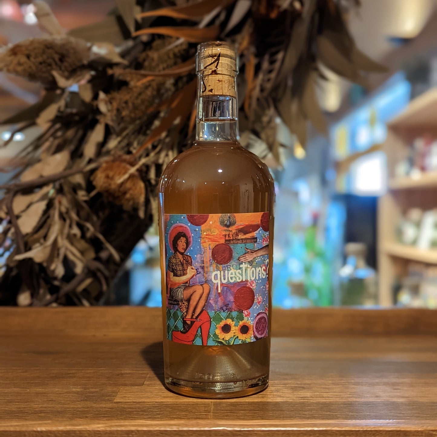 クエスチョンズ? 2022