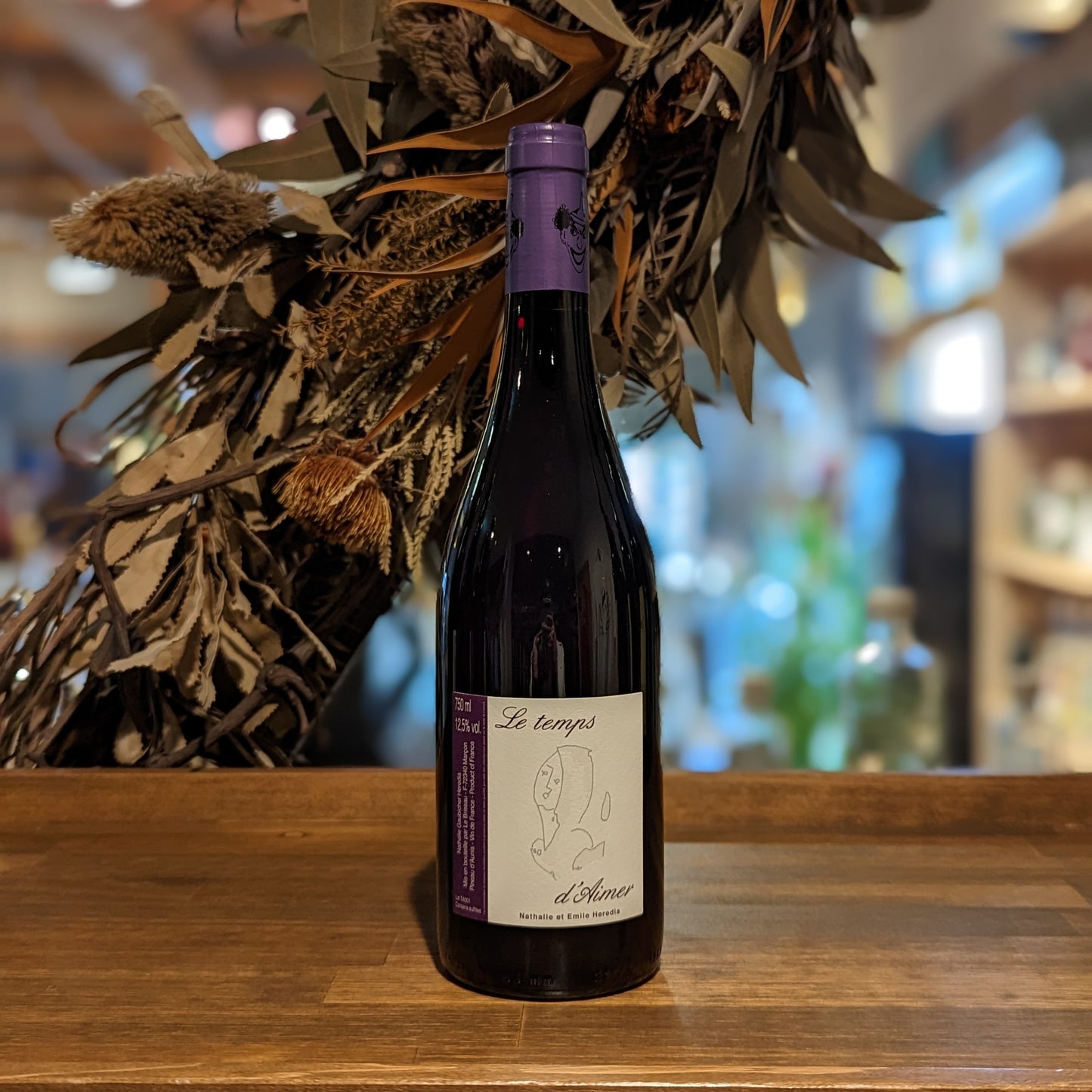 ル・トン・デメ 2021