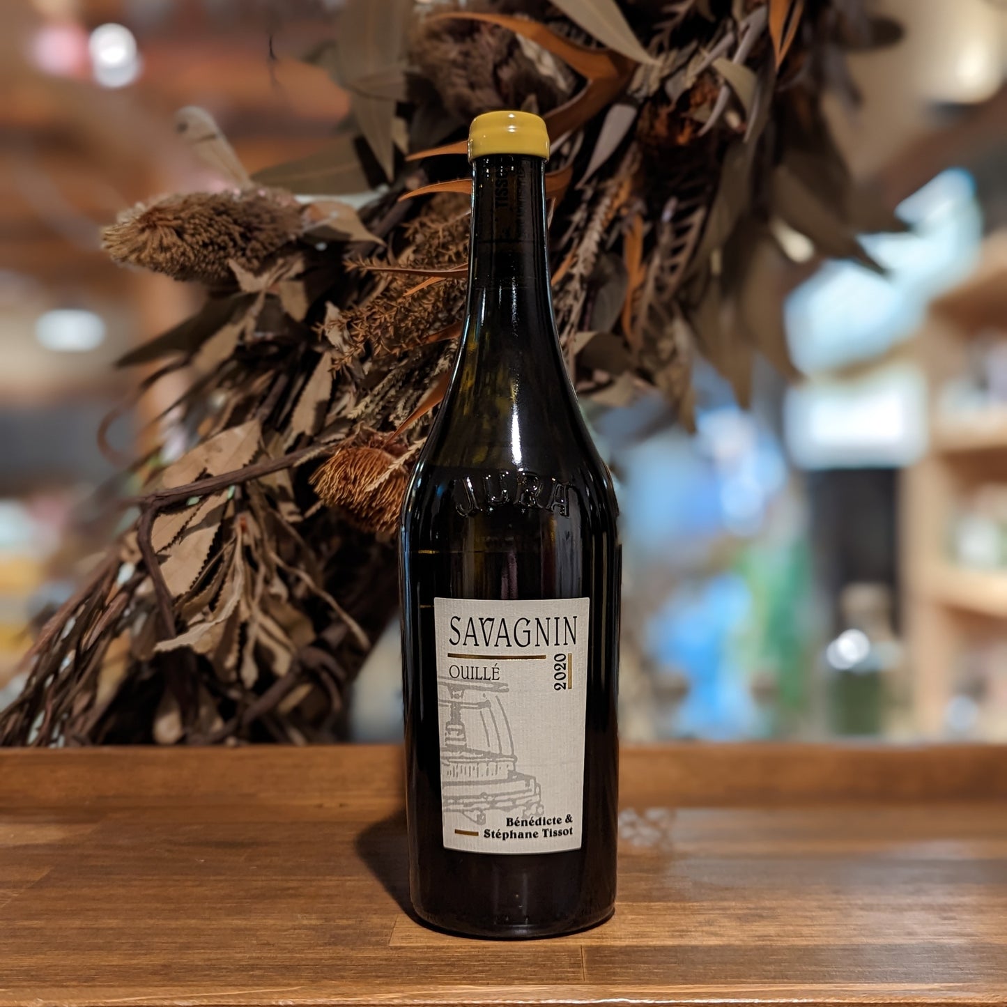 サヴァニャン・ウイエ 2020