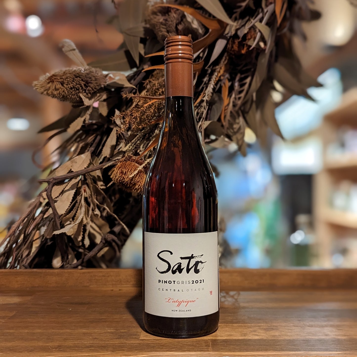 サトウ ピノ・グリ ラティピック 2021