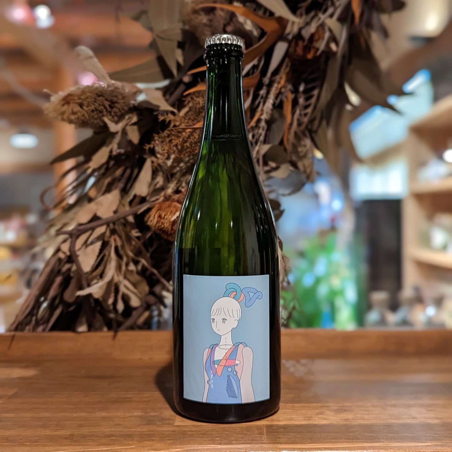 シードル 2022 みずいろ