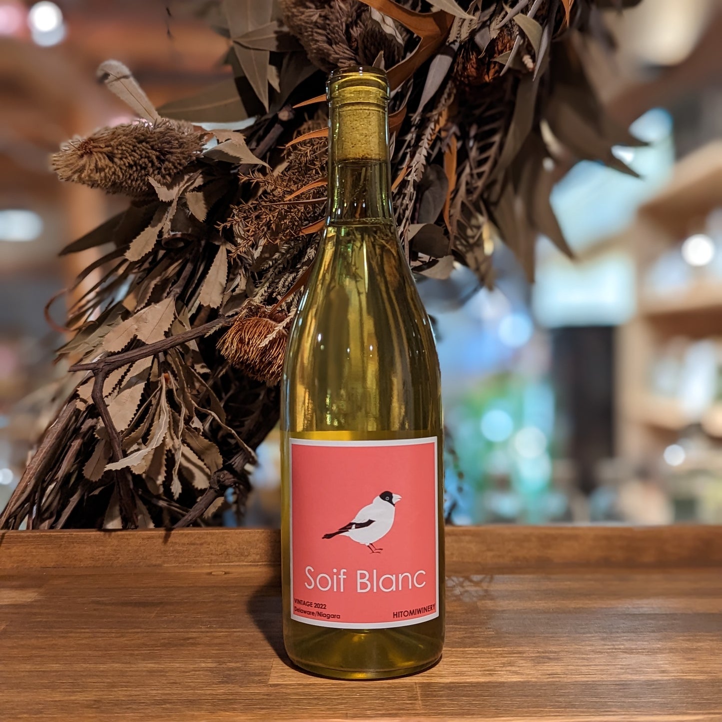 ソワフブラン 2022