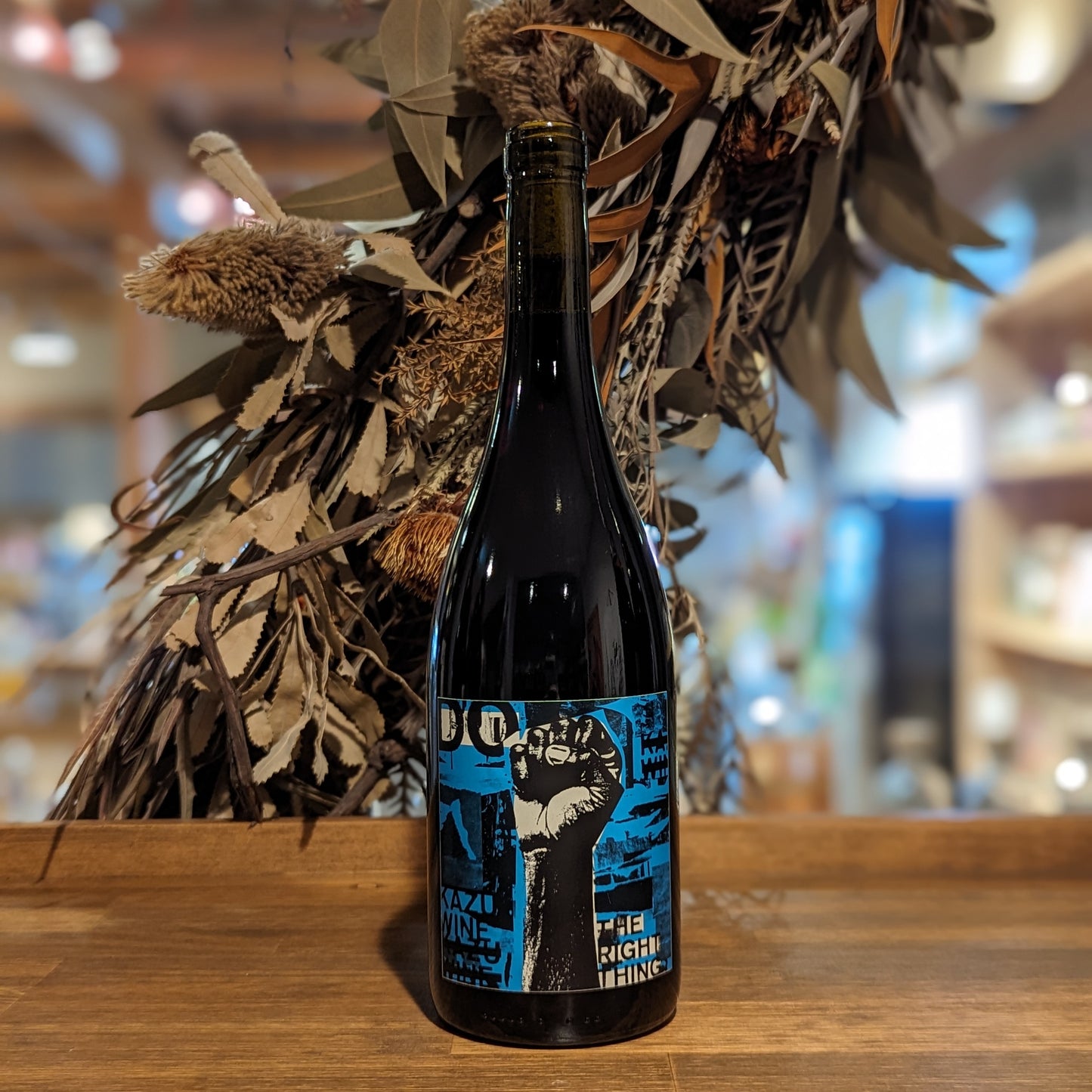 ドゥ・ザ・ライト・シング 2022