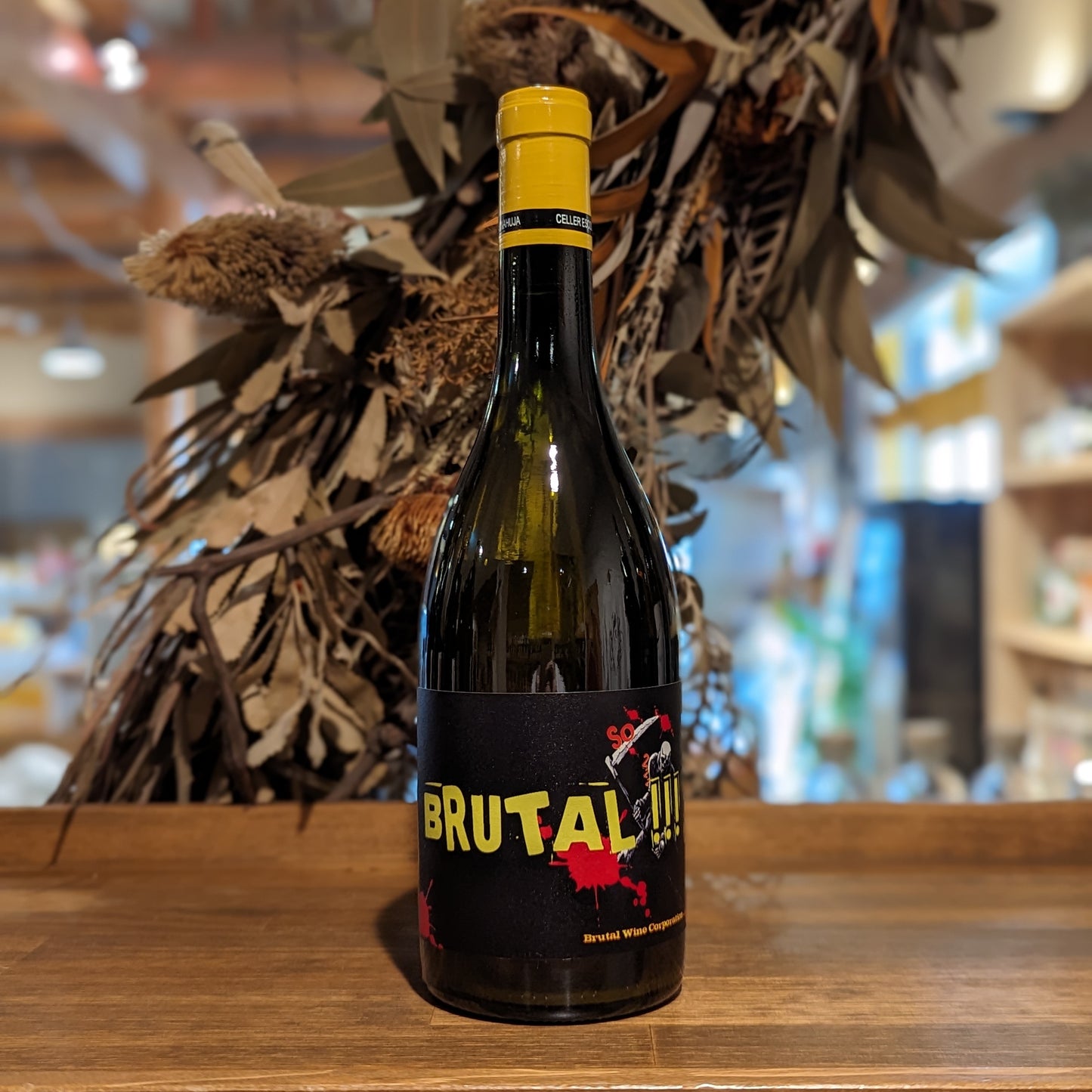 ブリュタル 2021