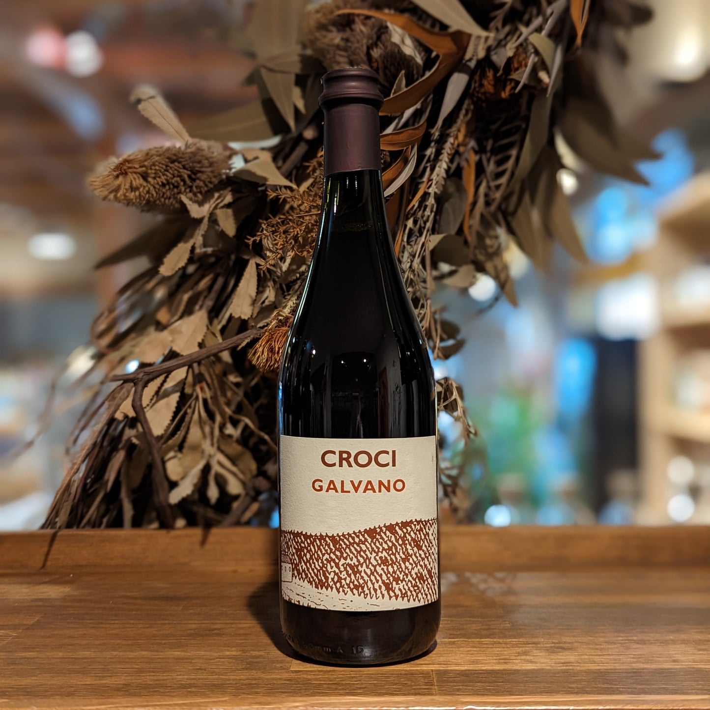 ガルヴァーノ フリッツァンテ 2018