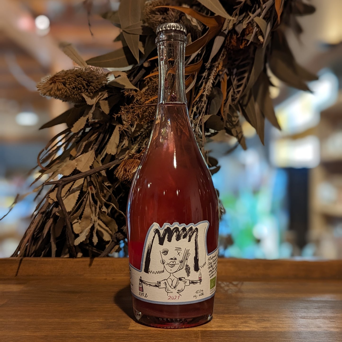 ペットナット 2021