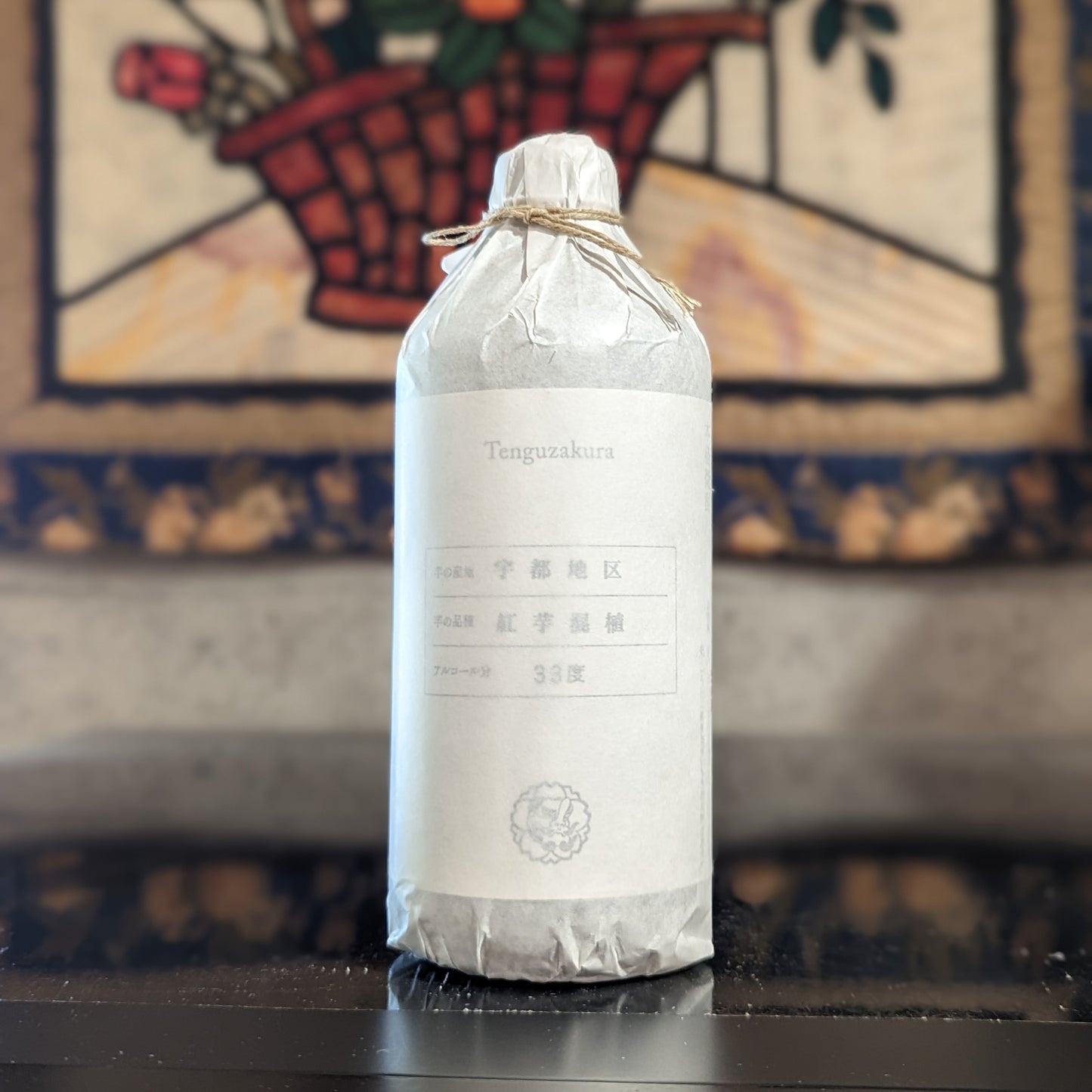 紅芋混植 2022年製 33%