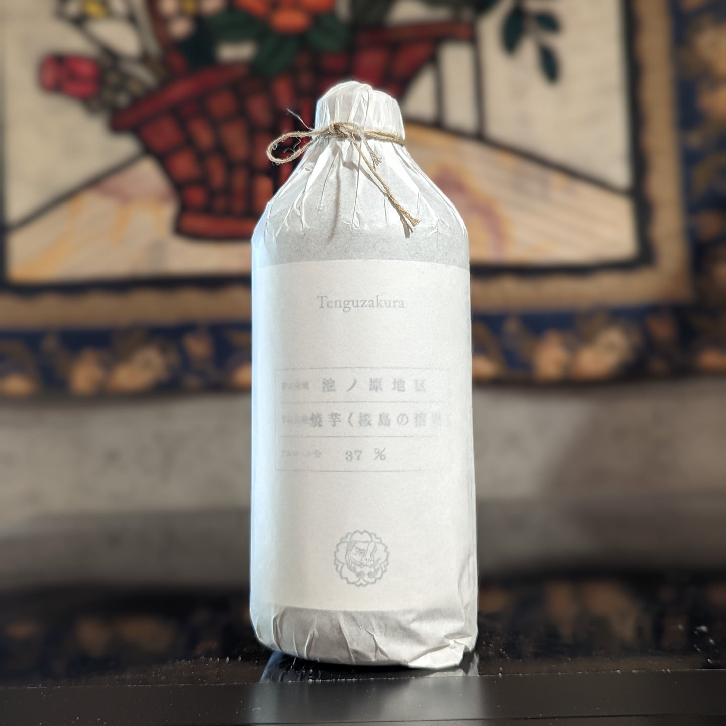 焼芋(桜島溶岩焼き)2022年製