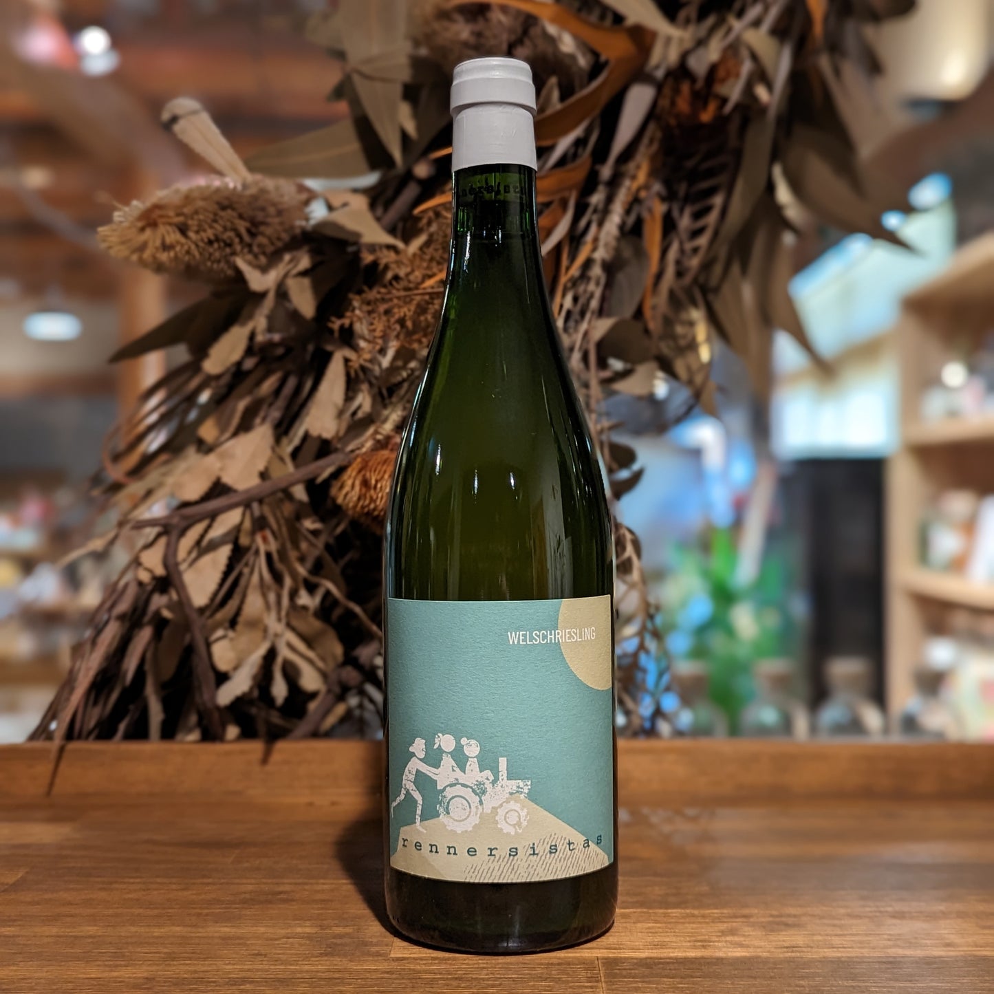 ヴェルシュリースリング 2021