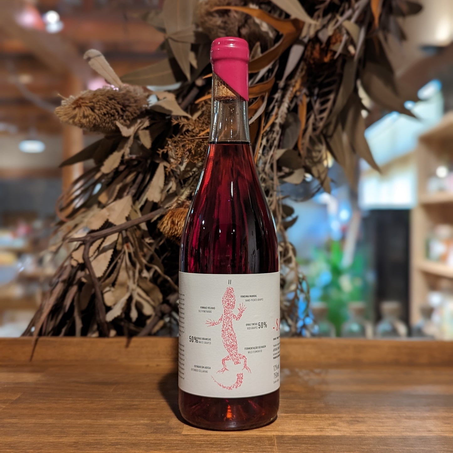 サロト・ロゼ 2020