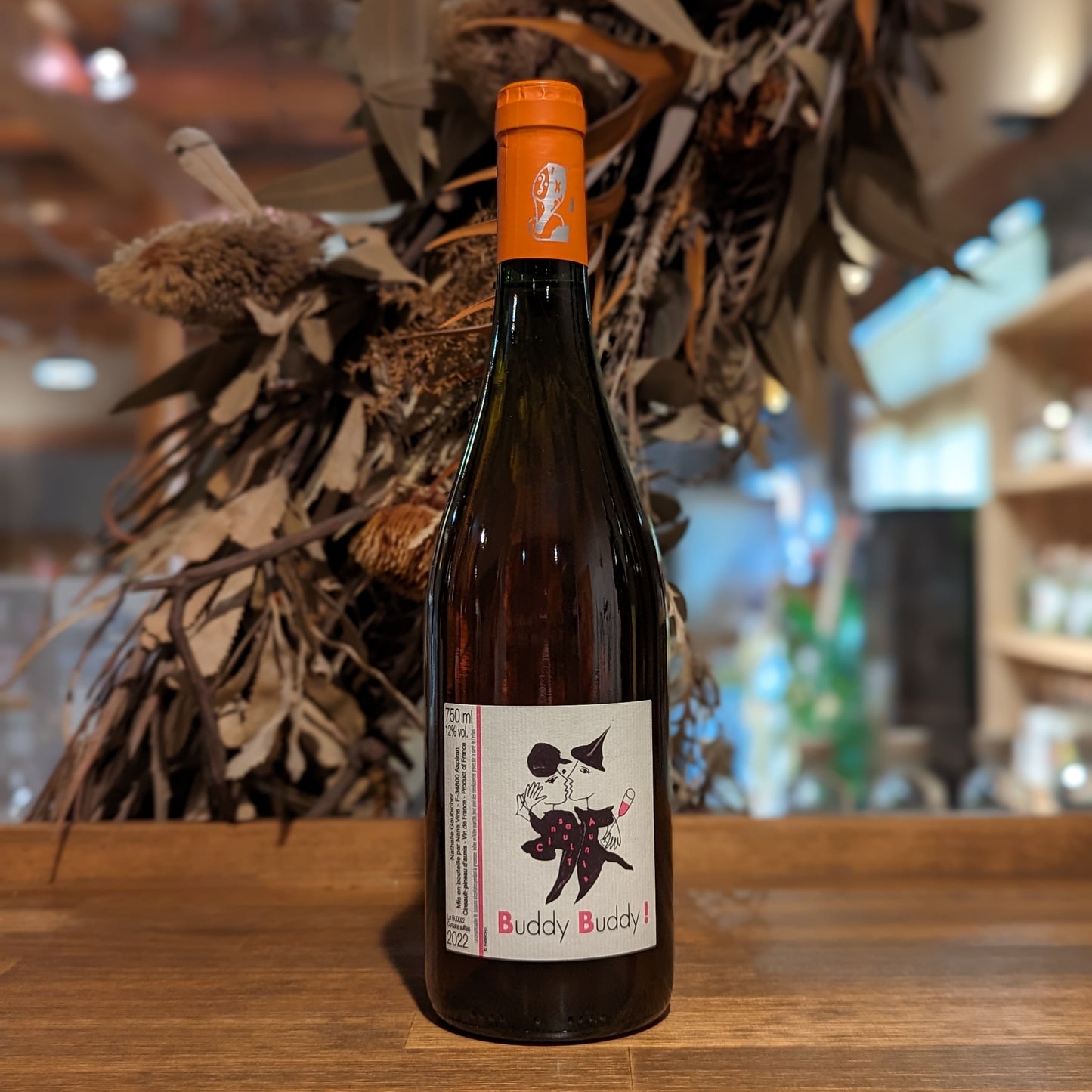 ブディ ブディ! 2022