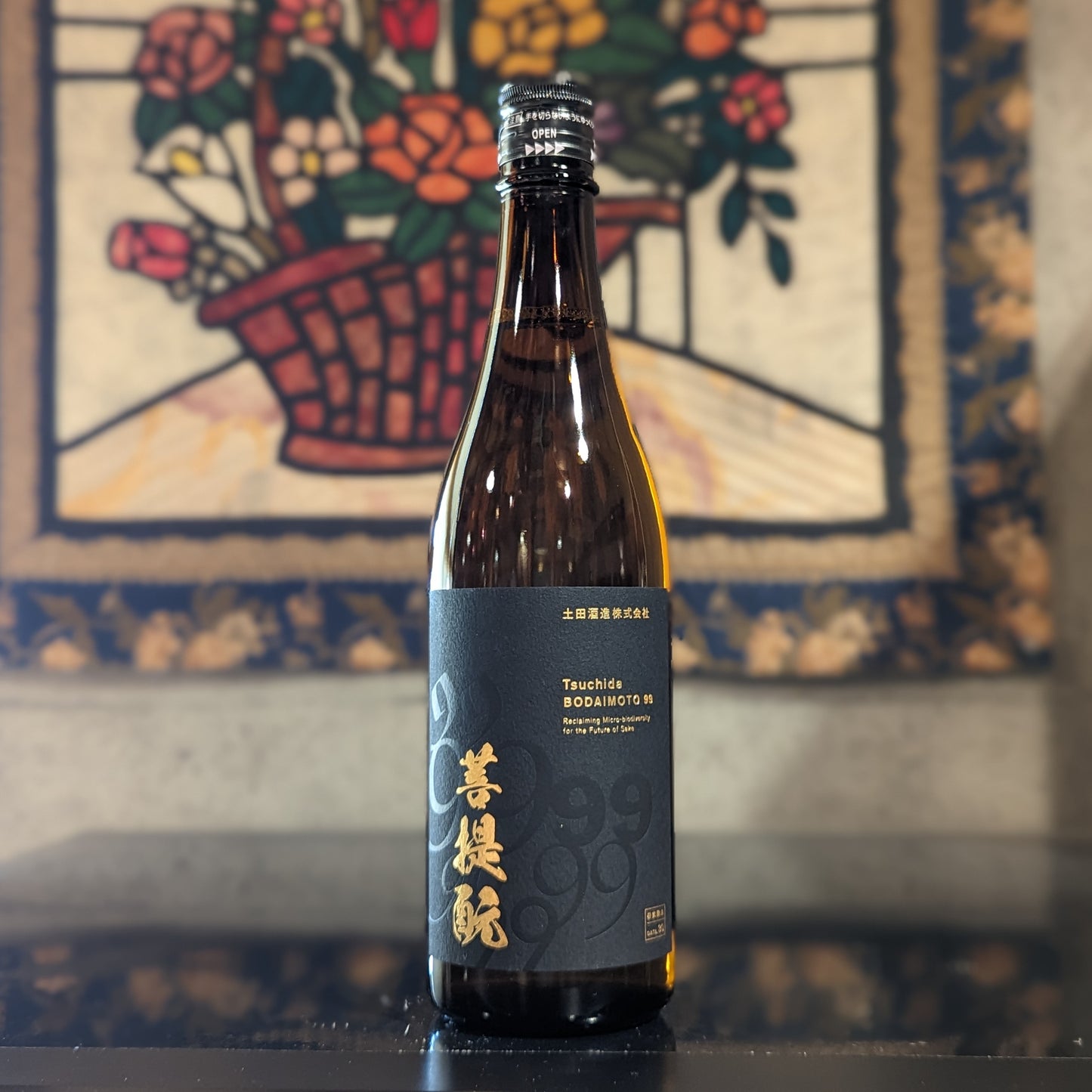 研究醸造Data.30 菩提もと99