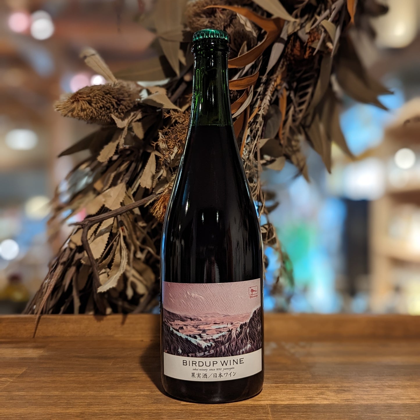 バーダップワイン 赤 2022