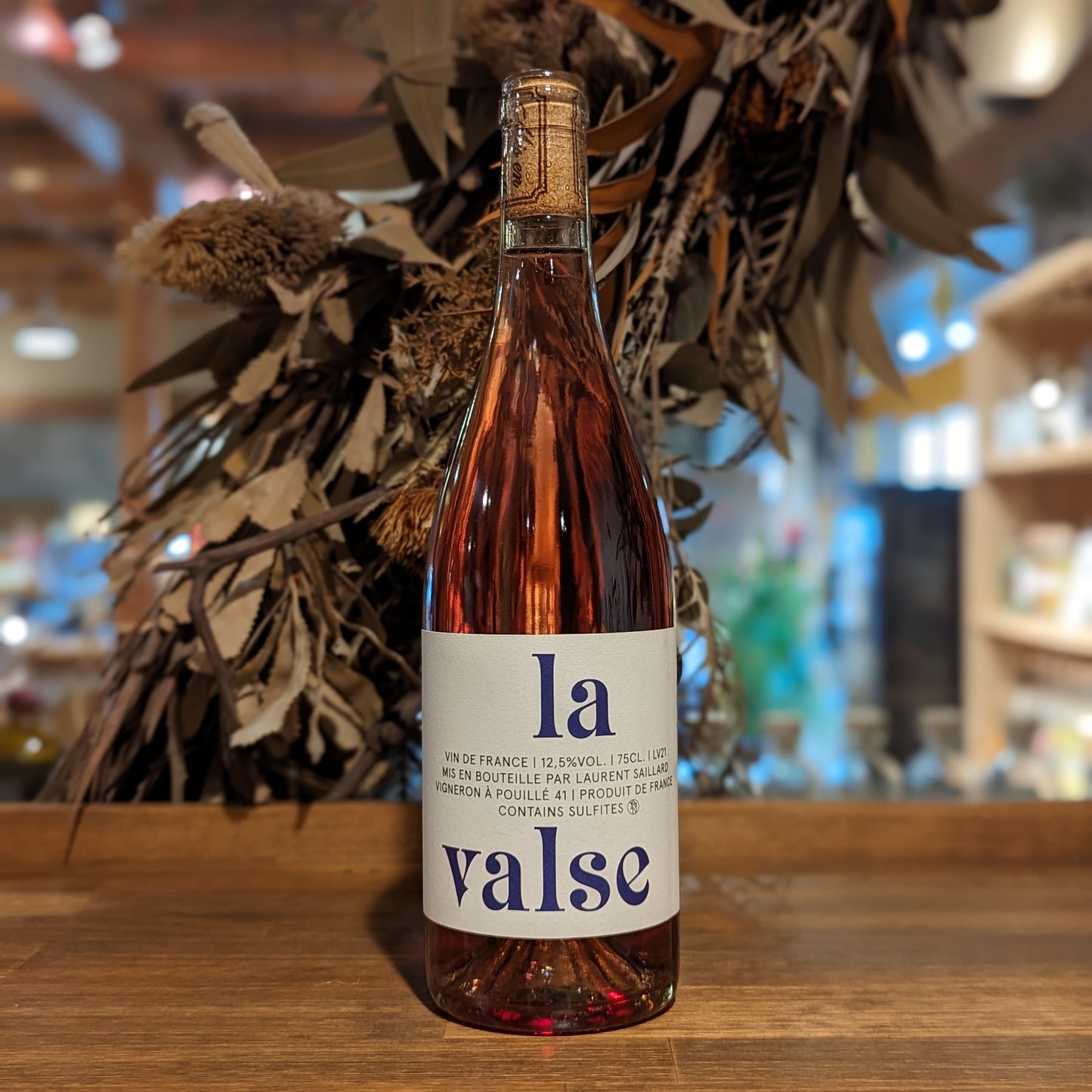 ラ・ヴァルス 2021