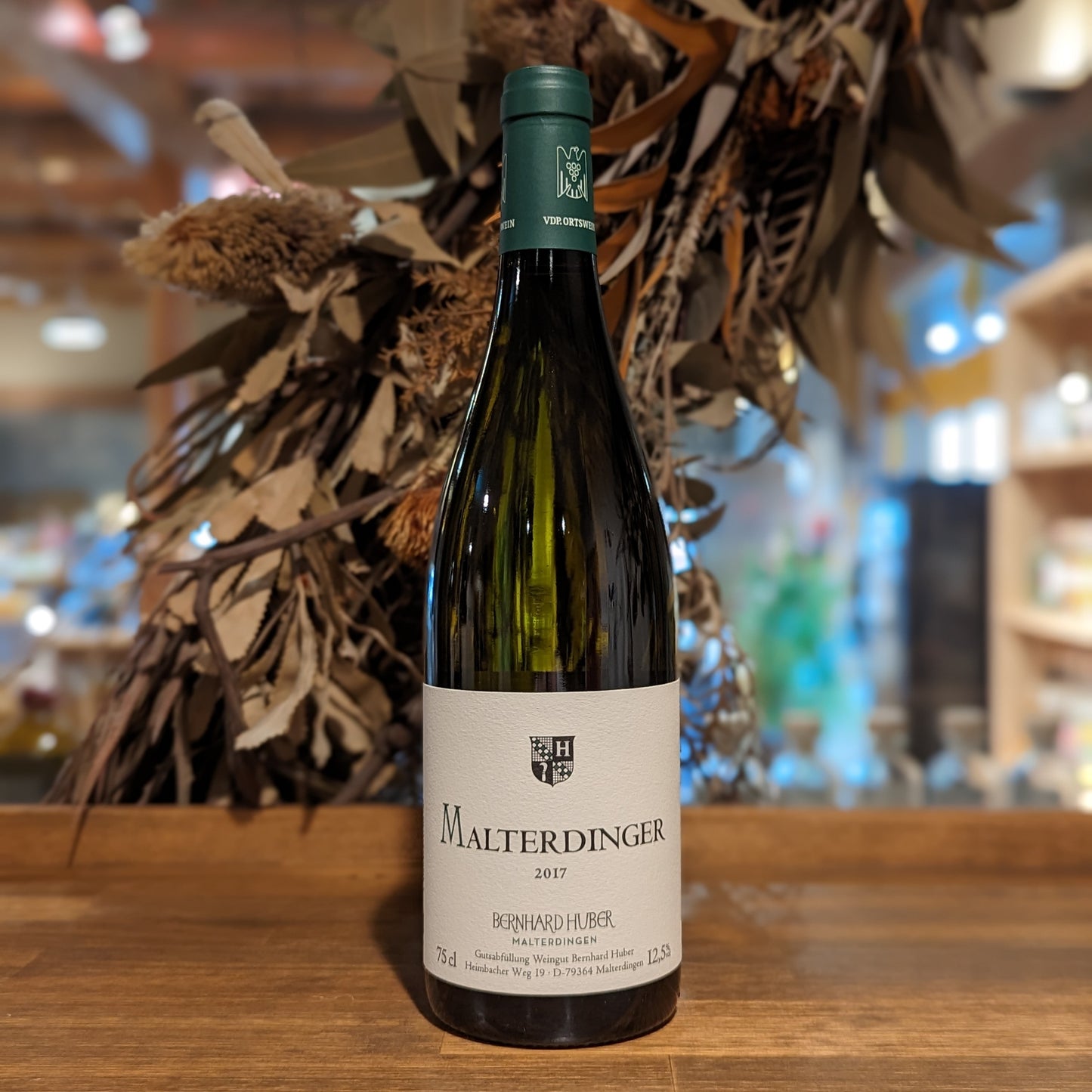 マルターディンガー ヴァイスヴァイン 2017