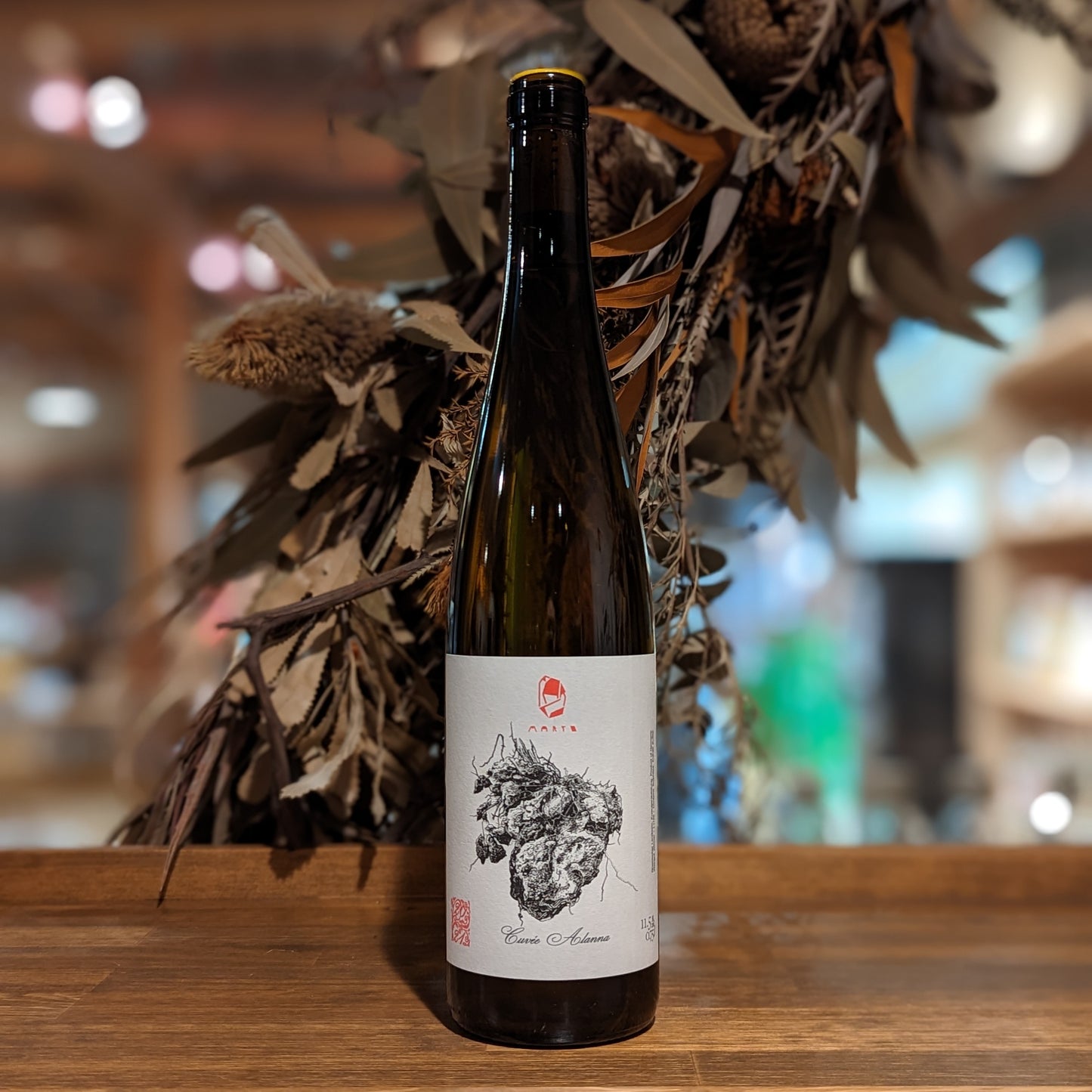 マルト キュヴェ アランナ 2021