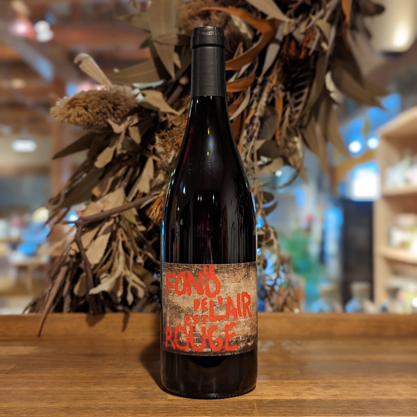 グラヌール ル・フォン・ド・レール・エ ルージュ 2022