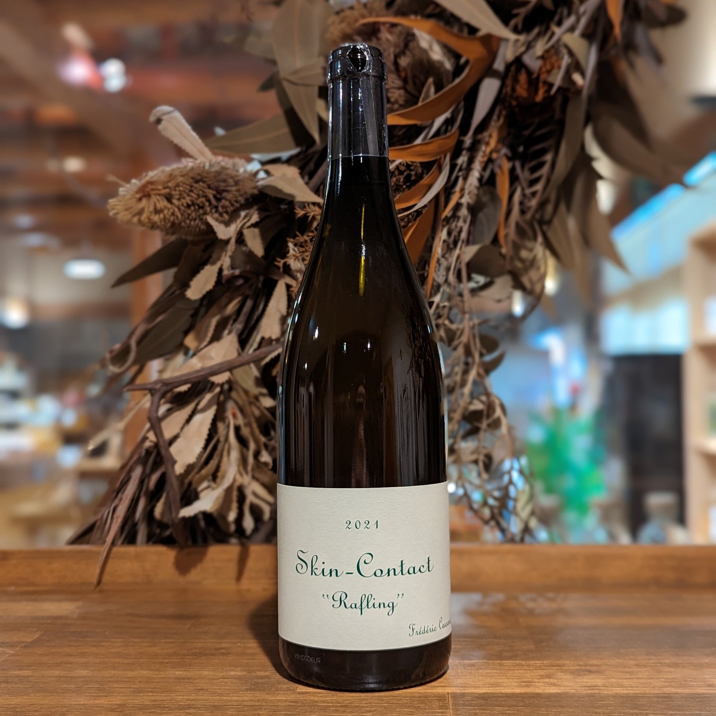 スキン・コンタクト ラフリング 2021