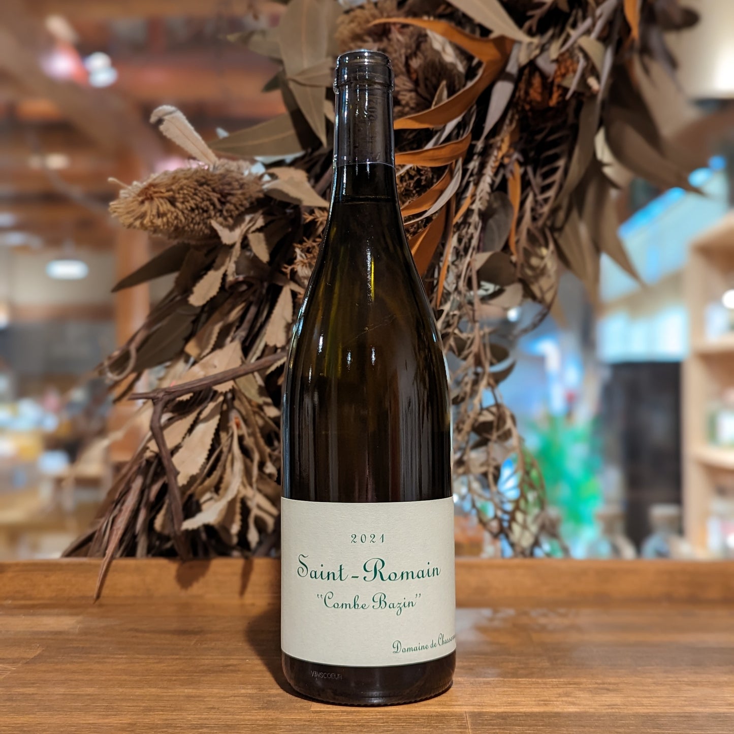 サン・ロマン コンブ・バザン 2021