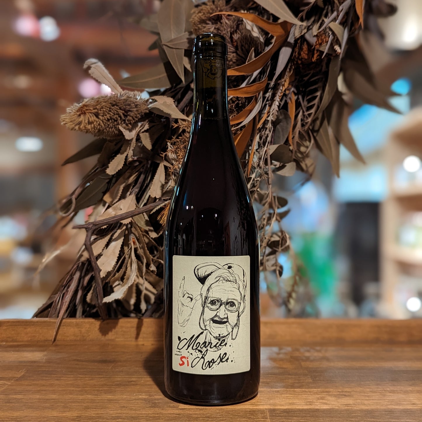 シー・マリー・ローズ 2022