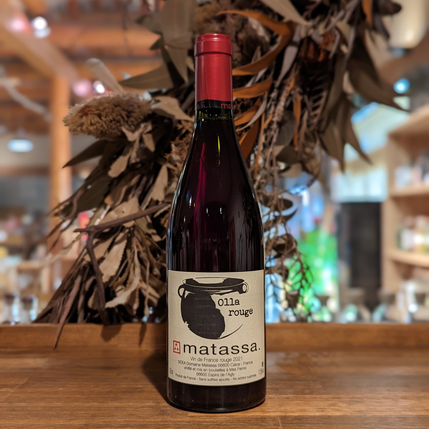 クーム ド ロヤ ルージュ 2021