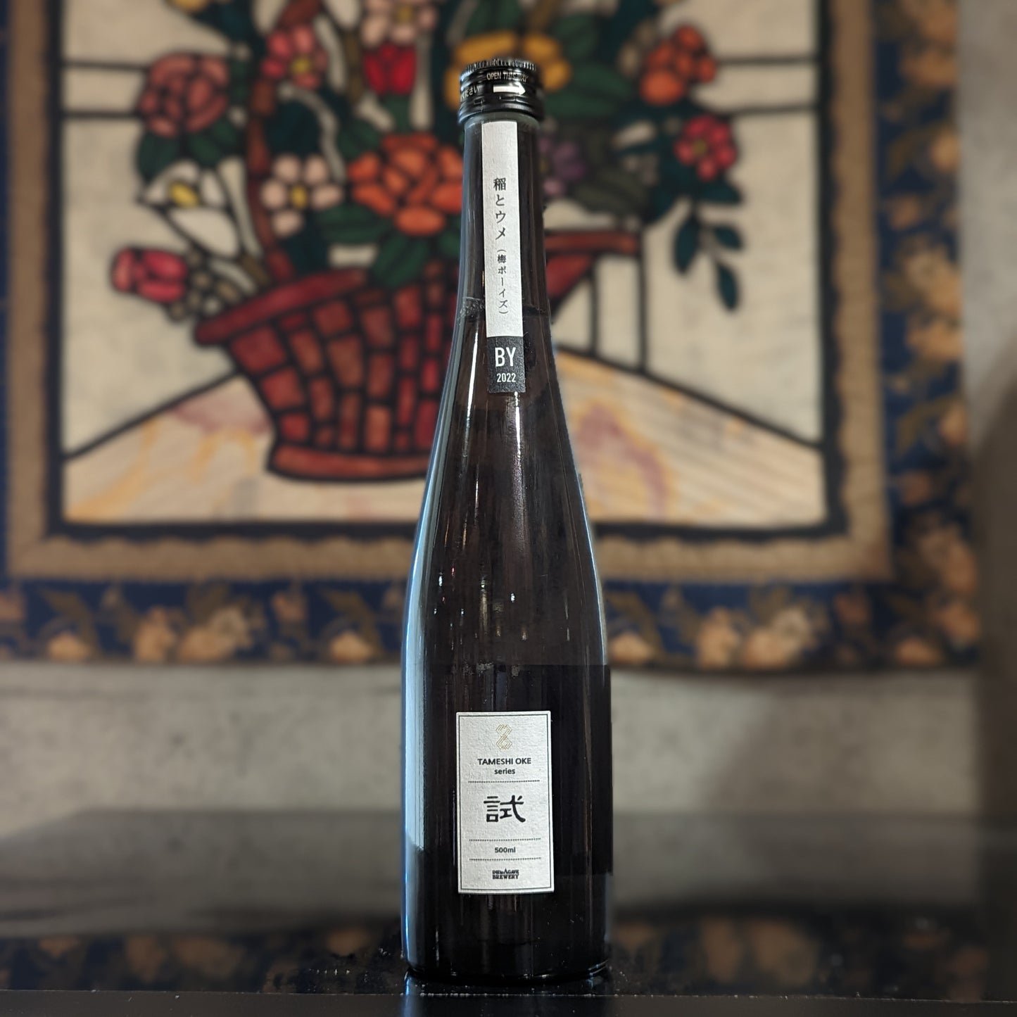 TAMESHIOKE 稲とウメ