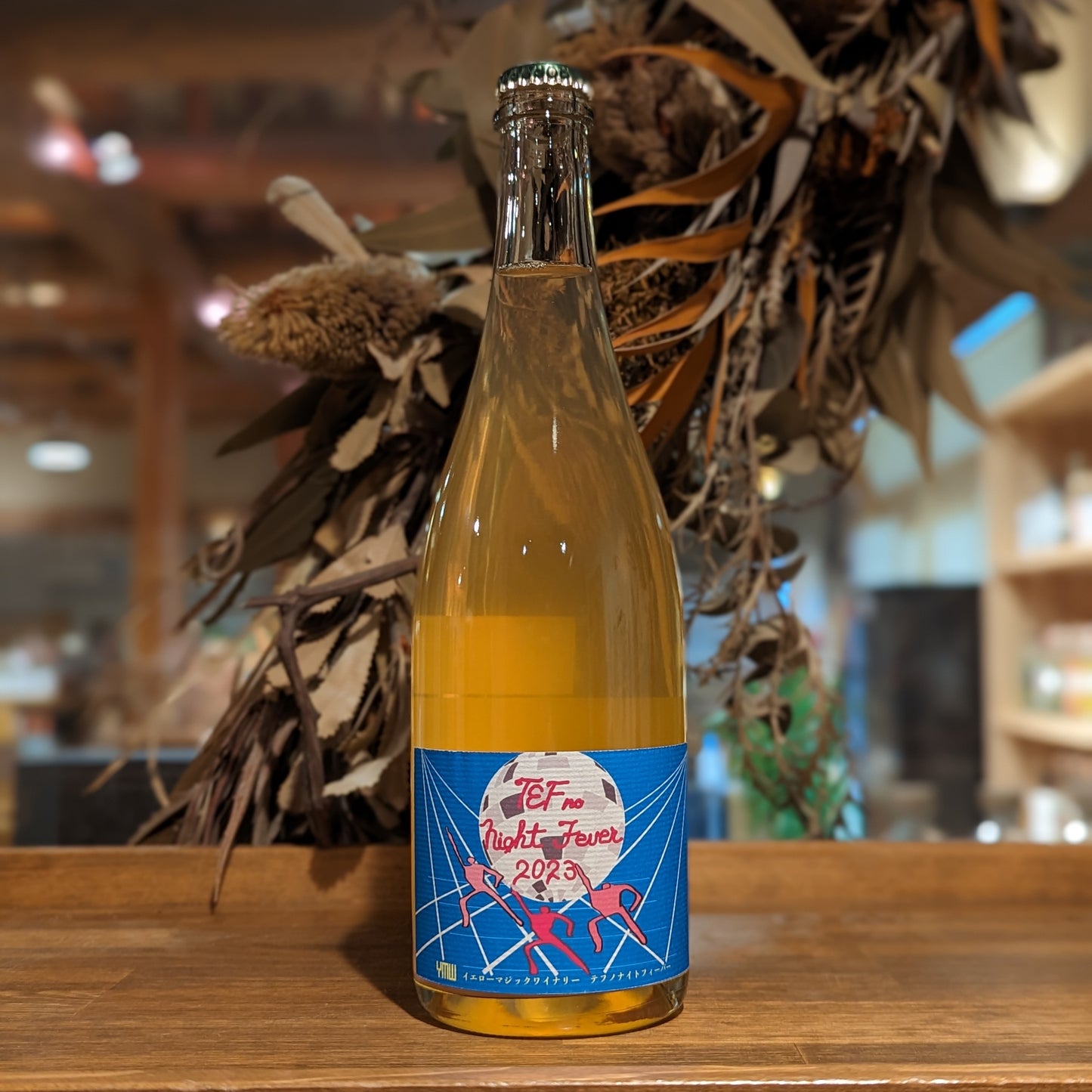 テフノ ナイトフィーバー 2023