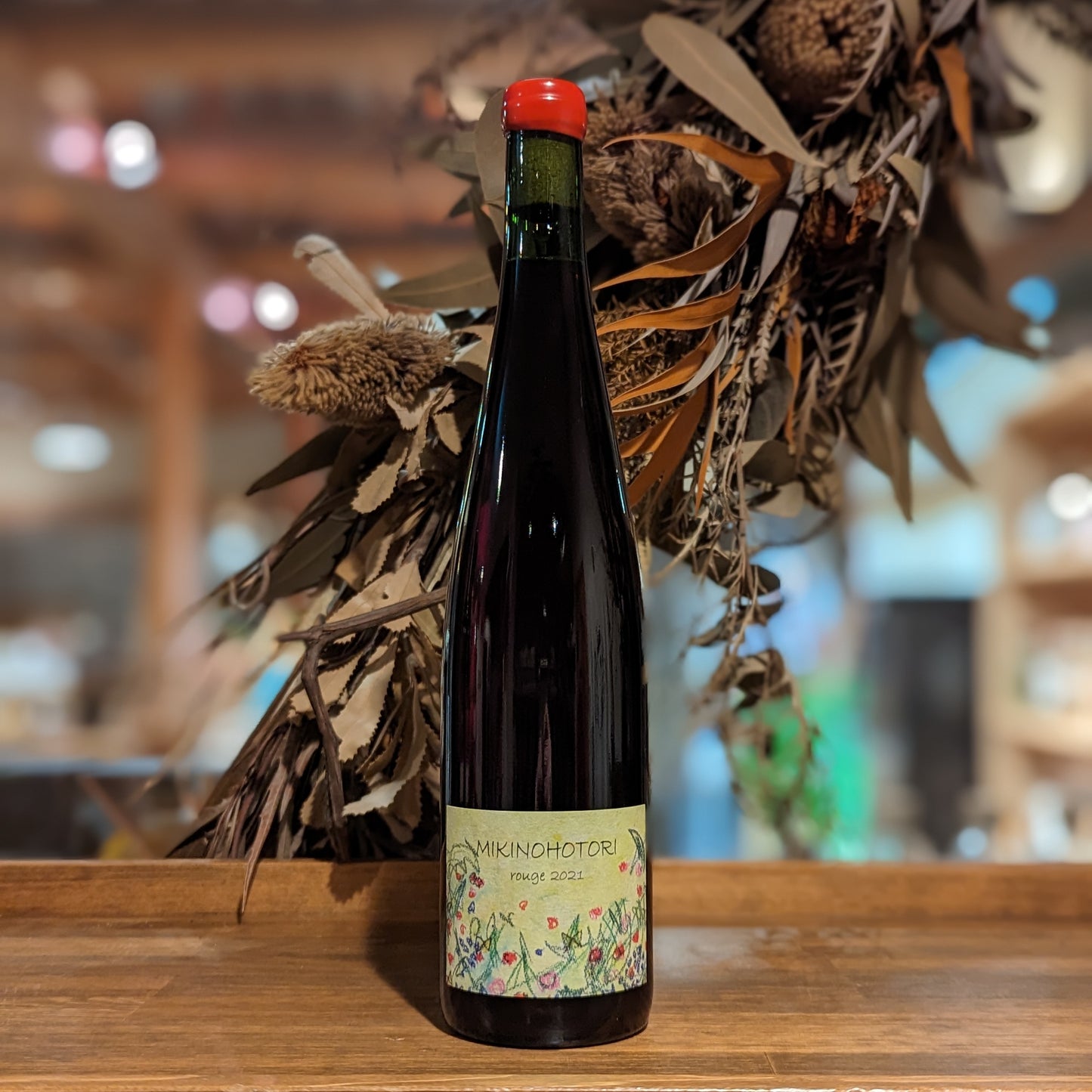 ミキノホトリ ルージュ 2021
