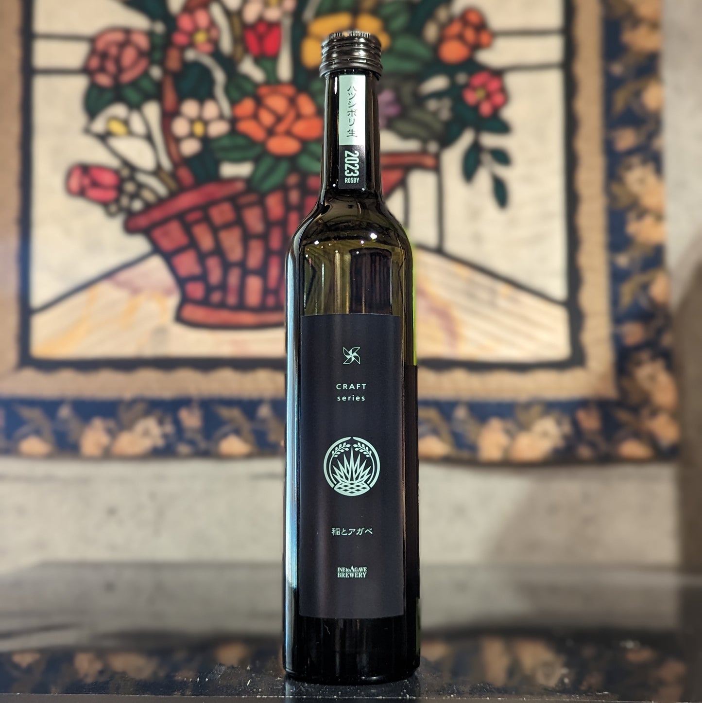 稲とアガベ ハツシボリ 生