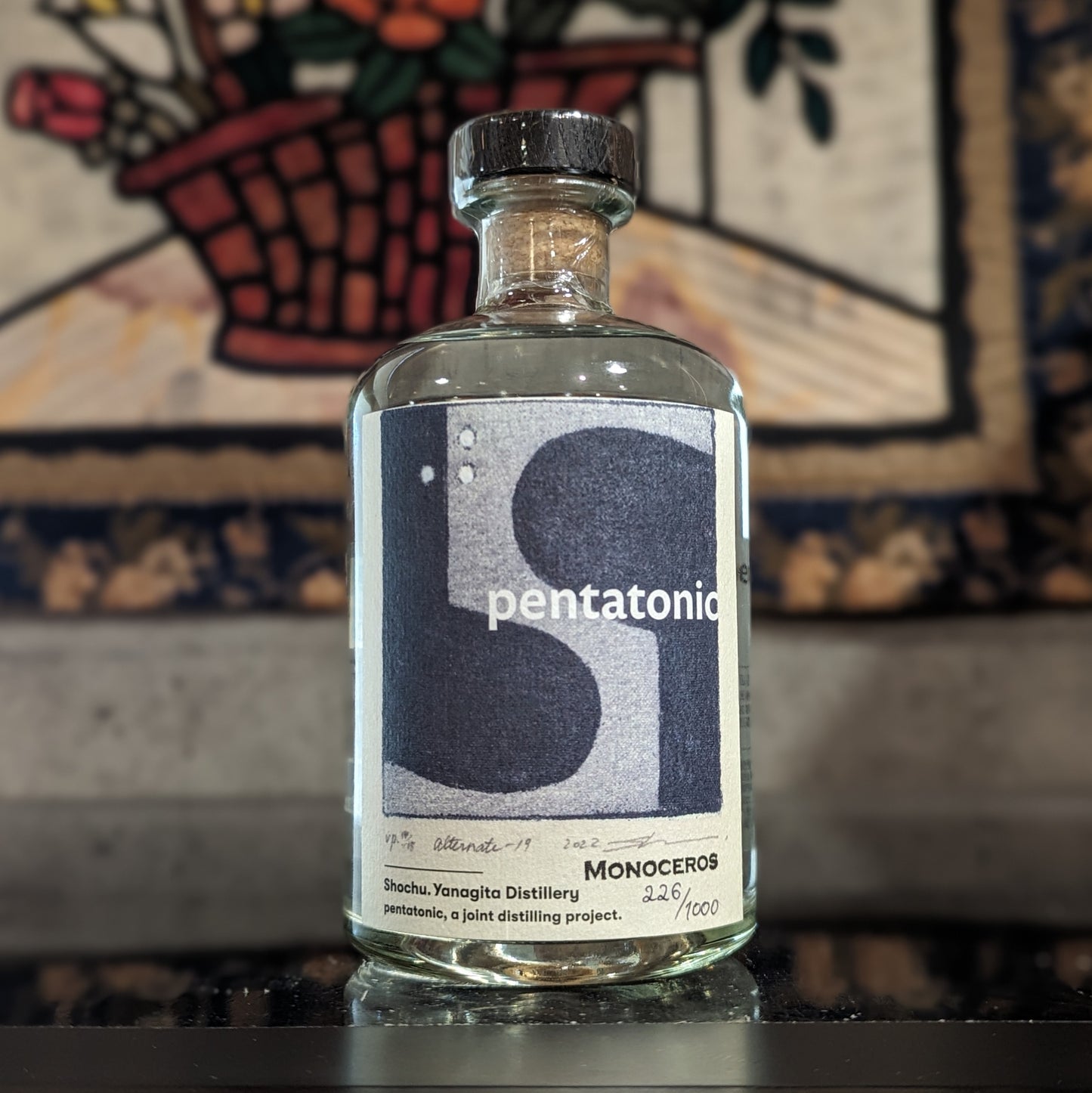 pentatonic MONOCEROS