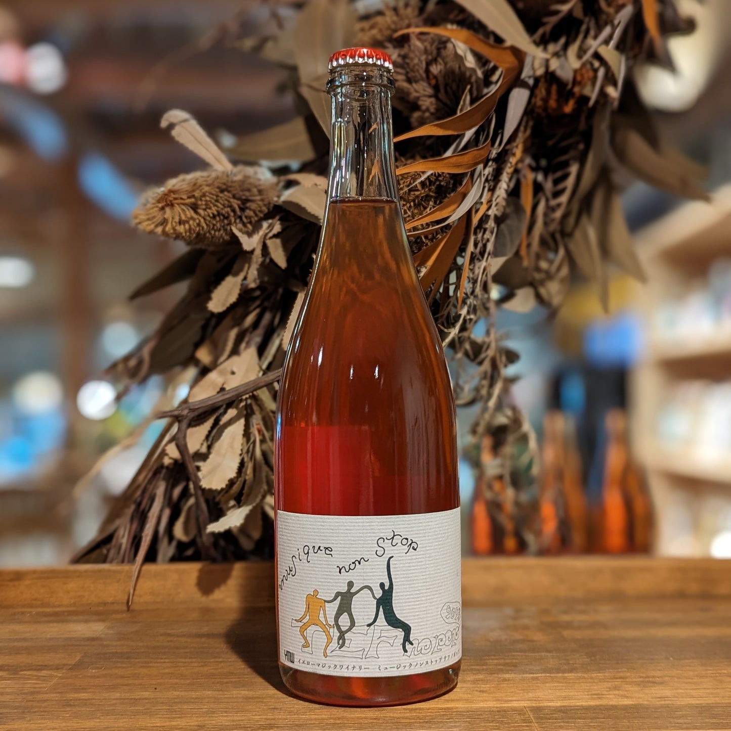 ミュージック ノンストップ テフノポップ 2023