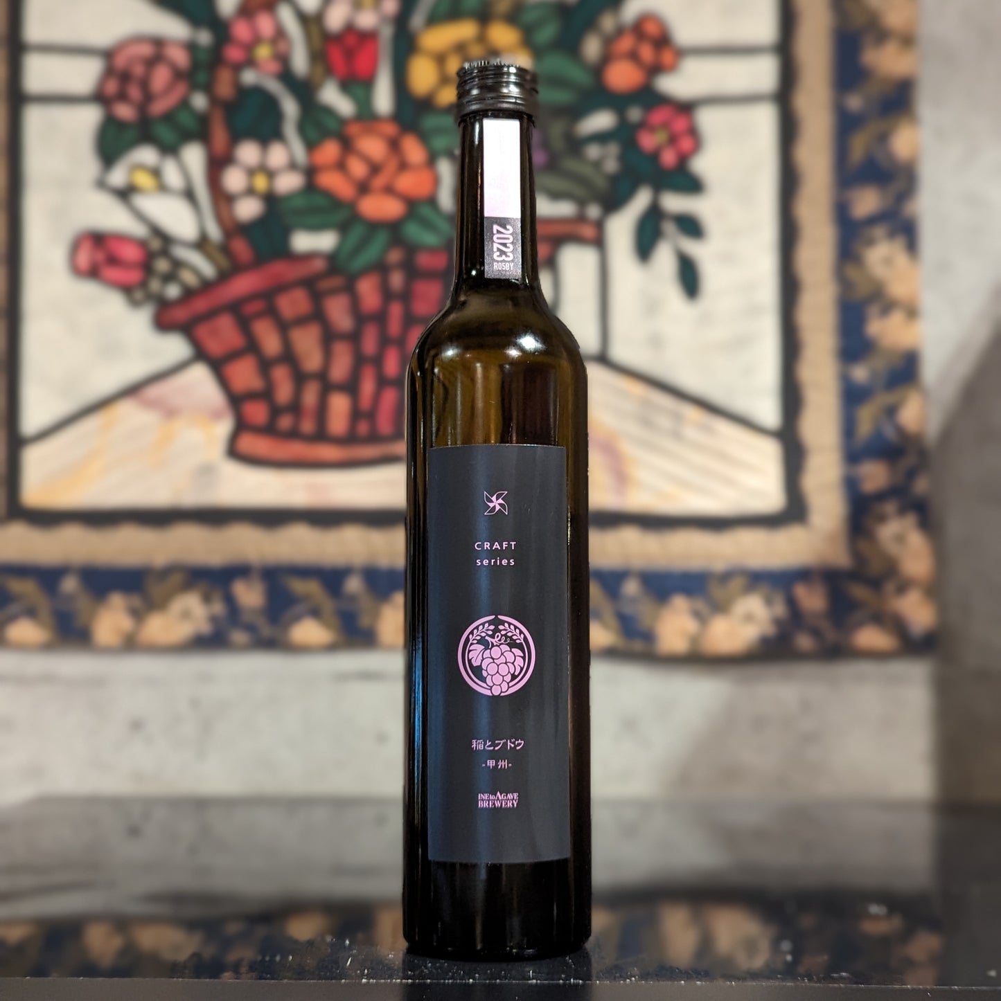 稲とブドウ 01 甲州