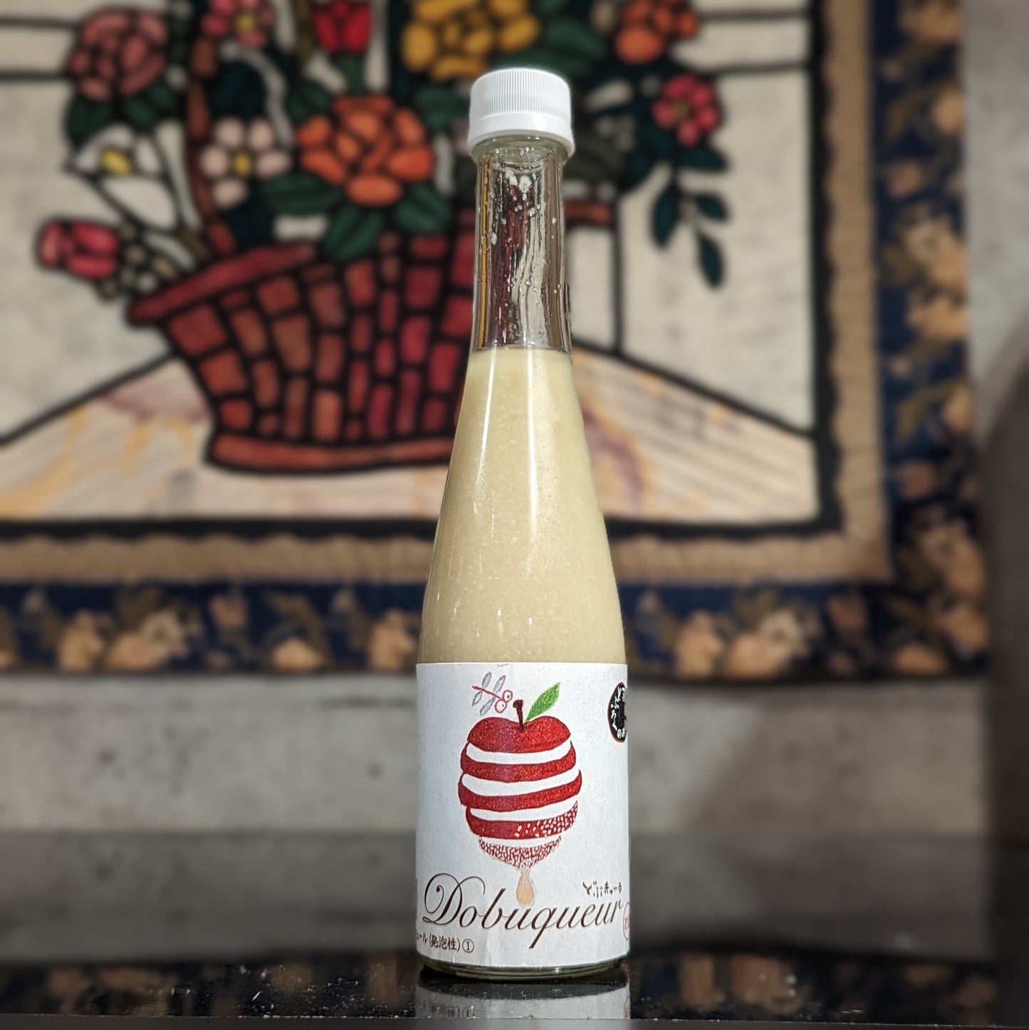 どぶきゅ~る りんご