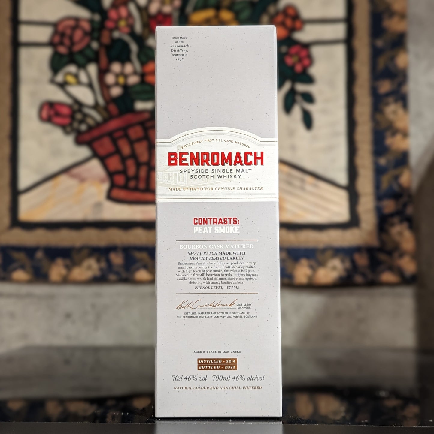 ベンロマック ピートスモーク 2014