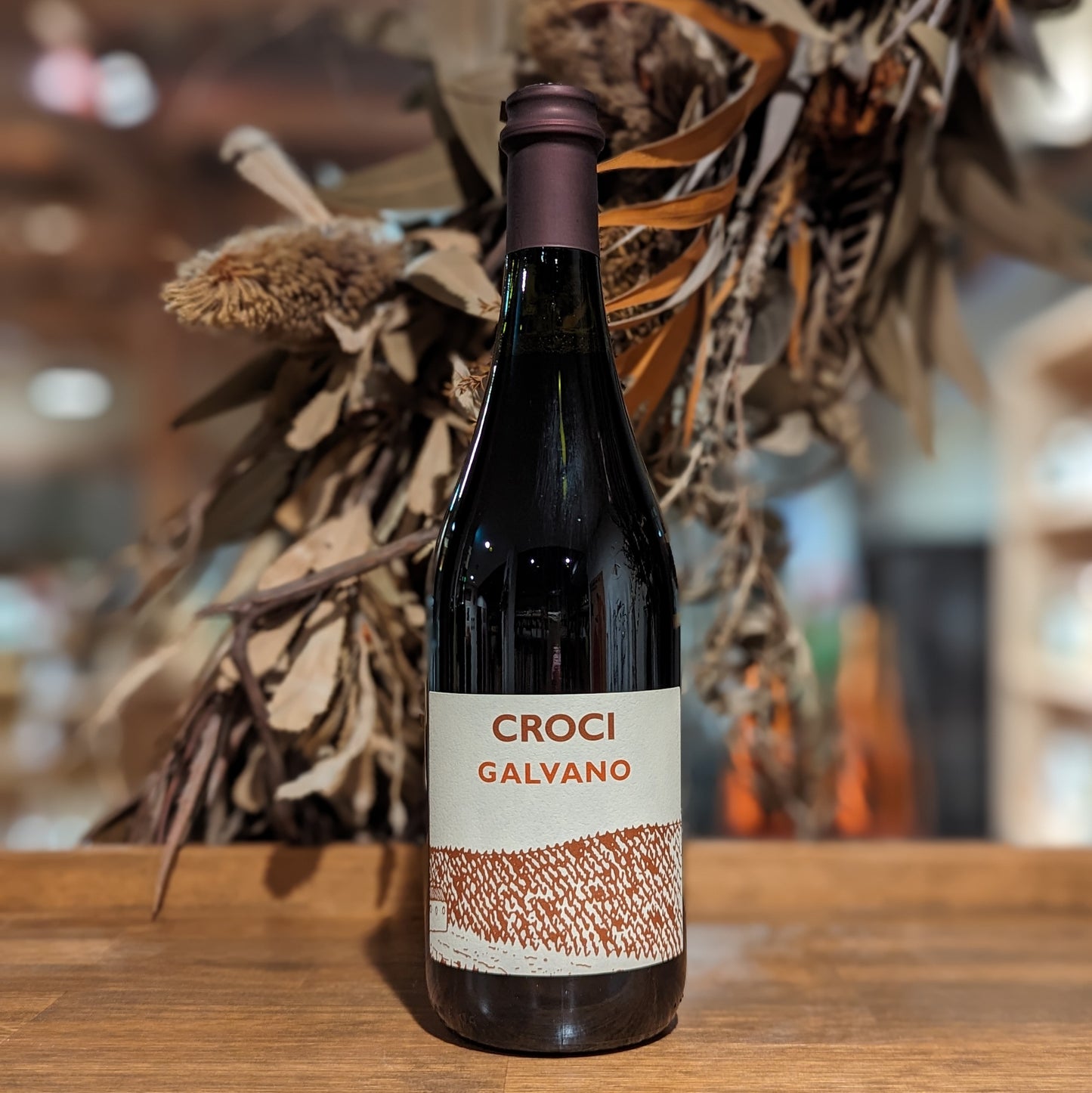 ガルヴァーノ フリッツァンテ 2019