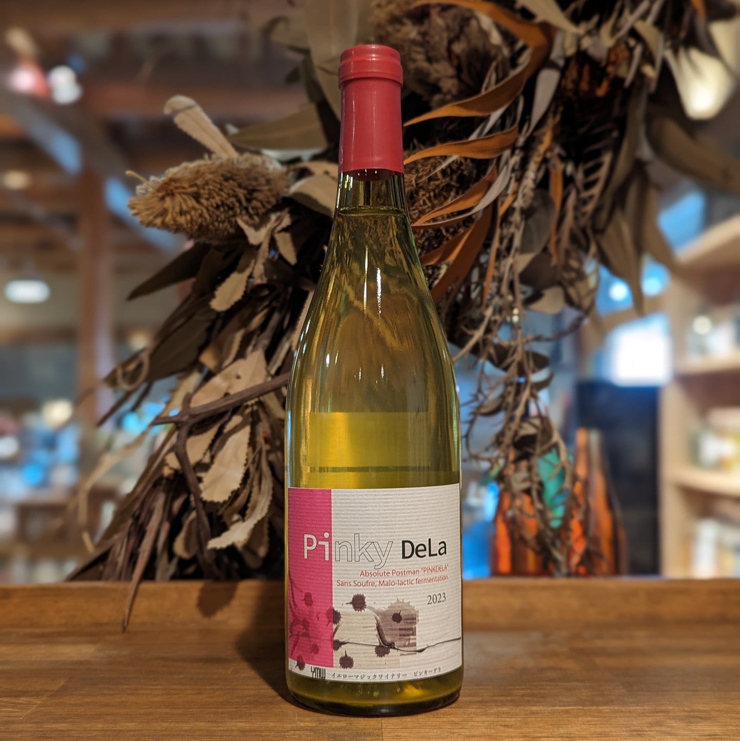 ピンキー デラ 2023