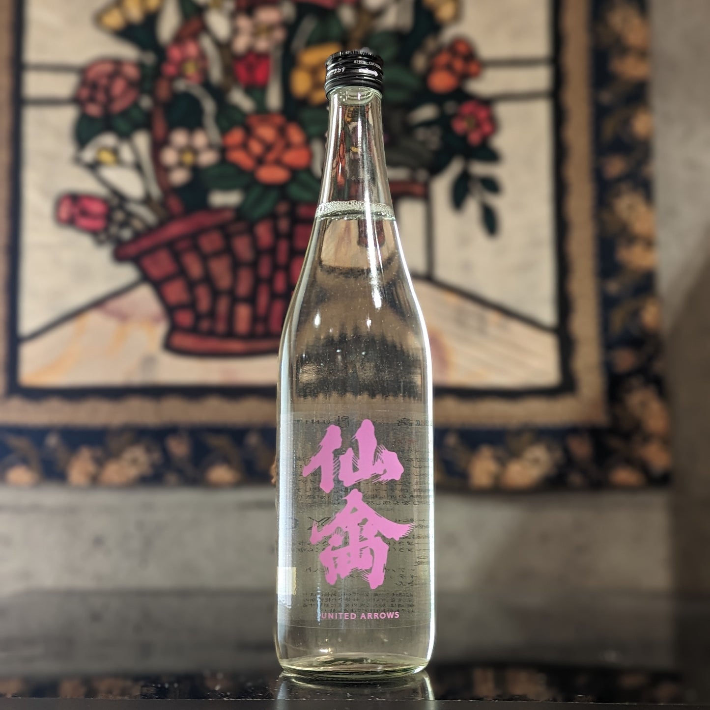 仙禽 UA.1st あか