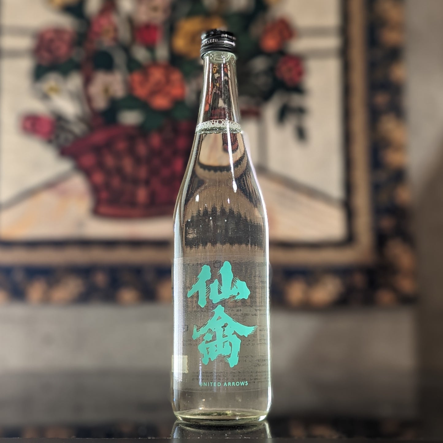 仙禽 UA.1st あお